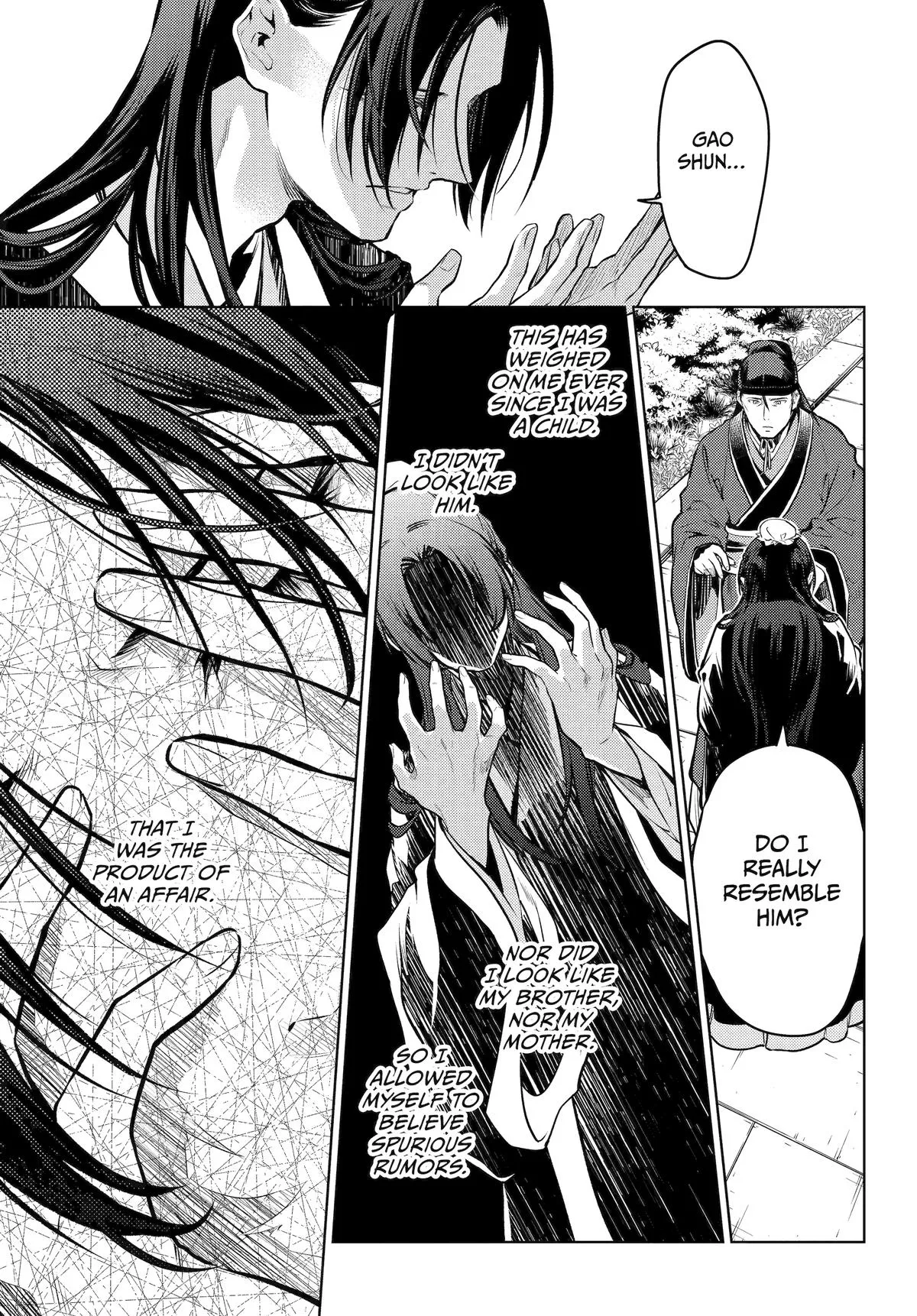 Read The Apothecary Diaries Manga Online