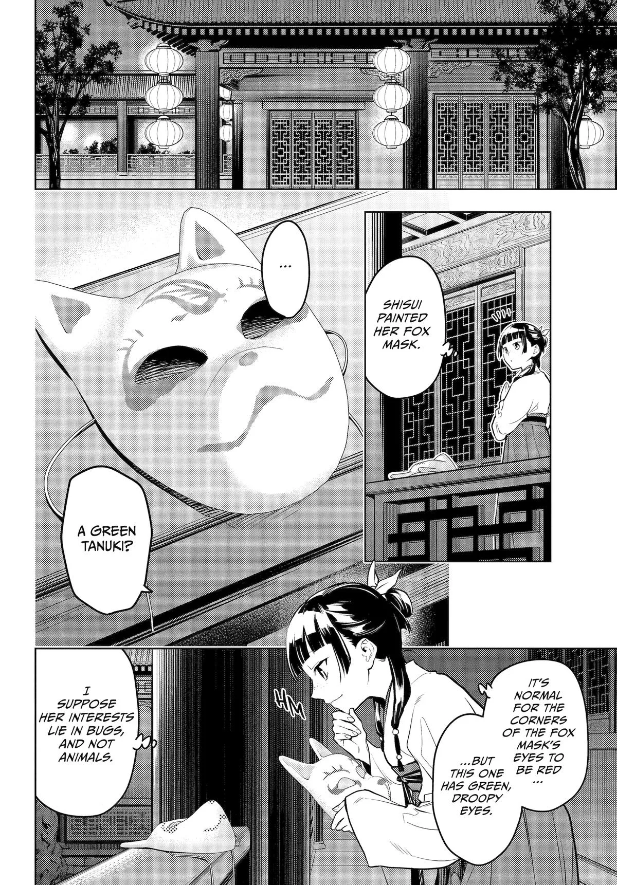 Read The Apothecary Diaries Manga Online