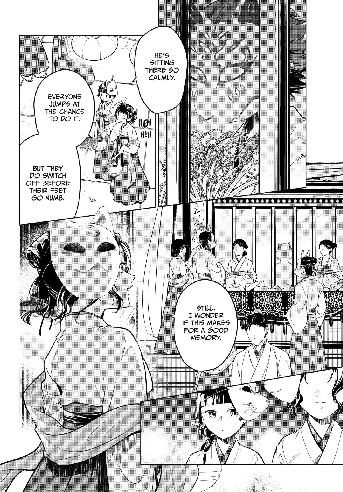 Read The Apothecary Diaries Manga Online