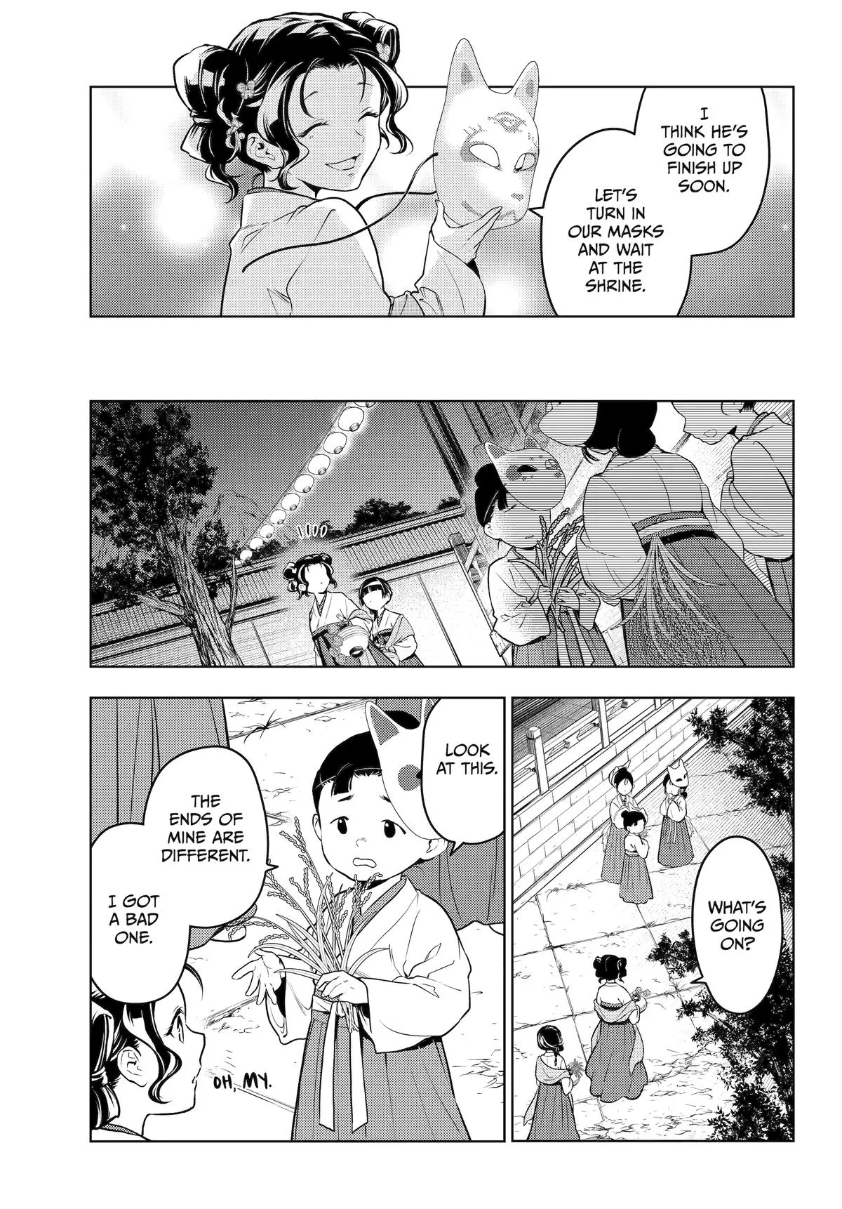 Read The Apothecary Diaries Manga Online