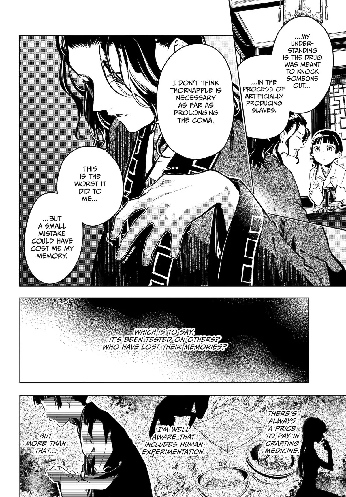 Read The Apothecary Diaries Manga Online