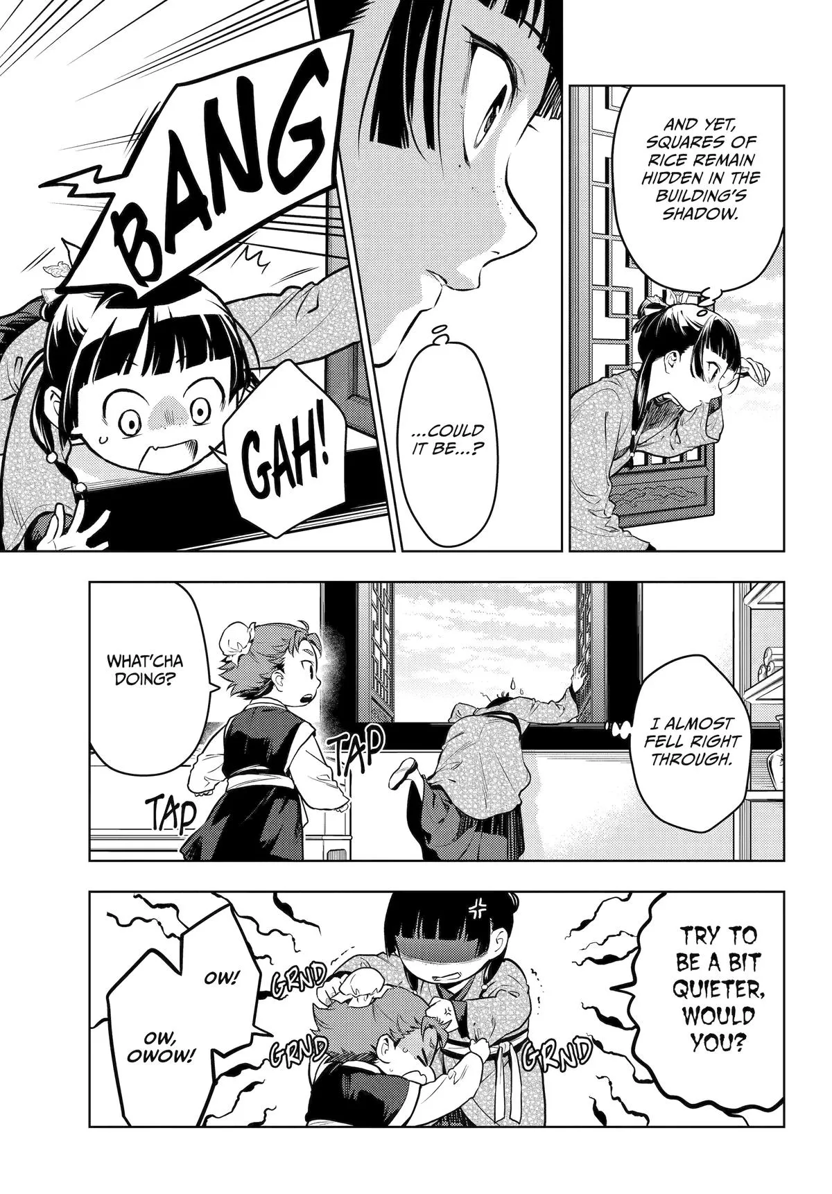 Read The Apothecary Diaries Manga Online