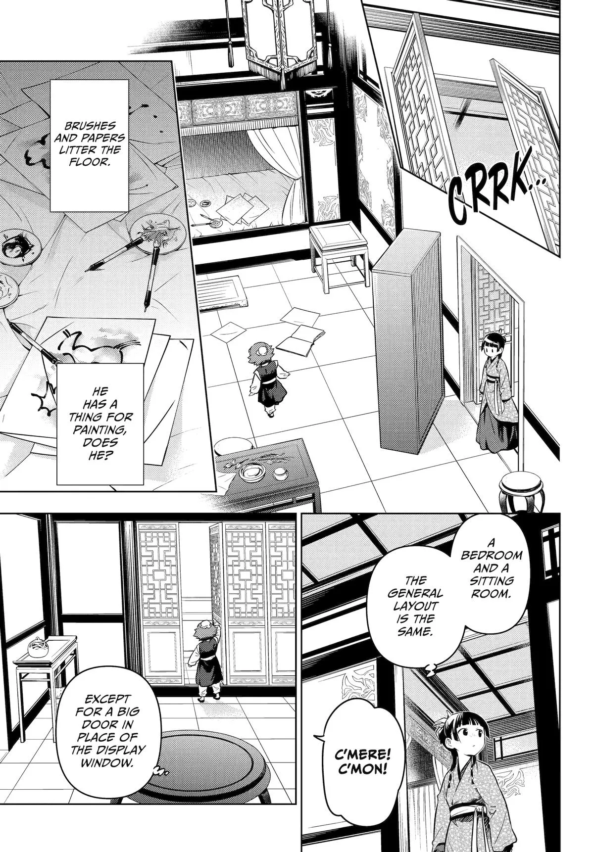 Read The Apothecary Diaries Manga Online