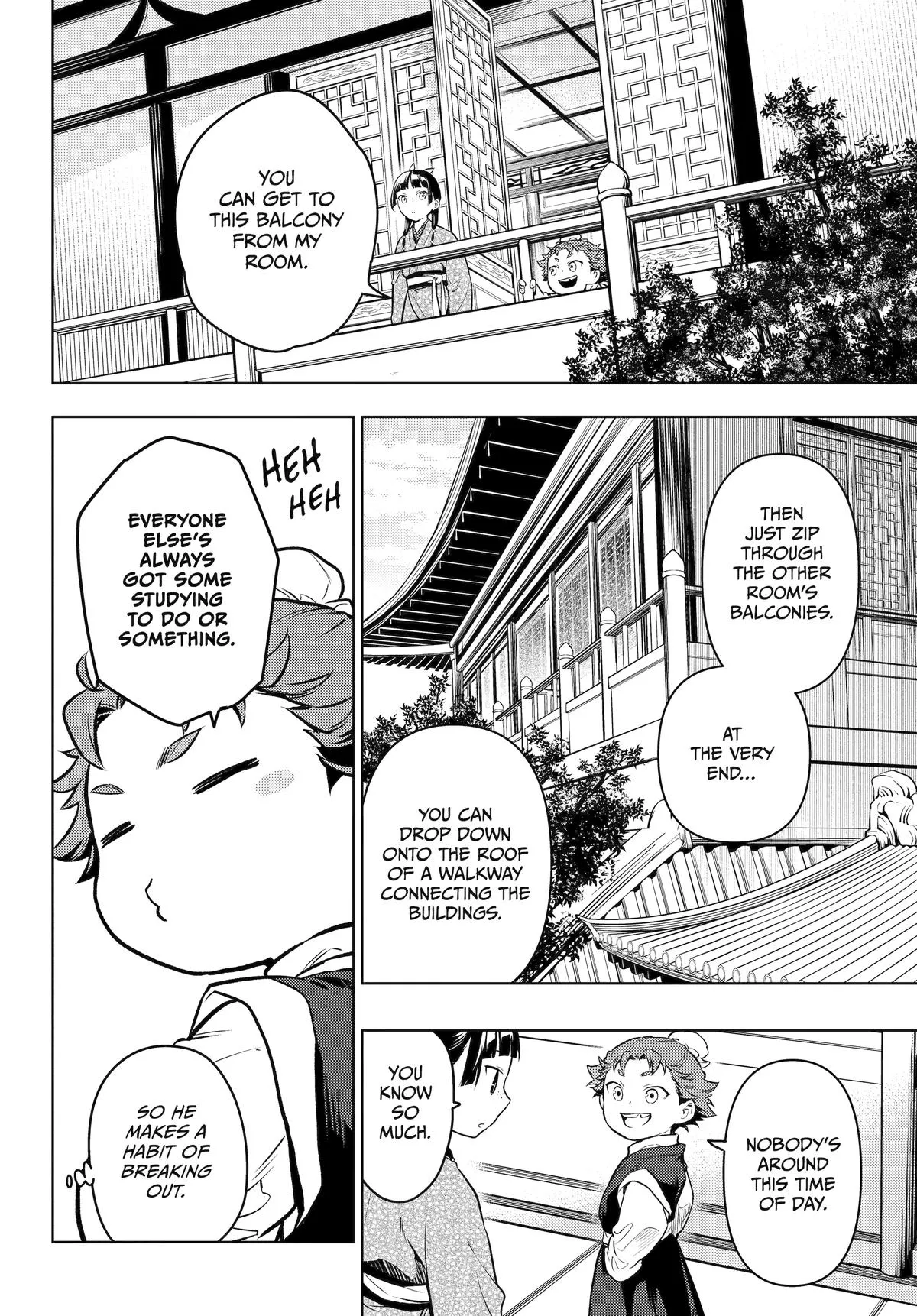 Read The Apothecary Diaries Manga Online