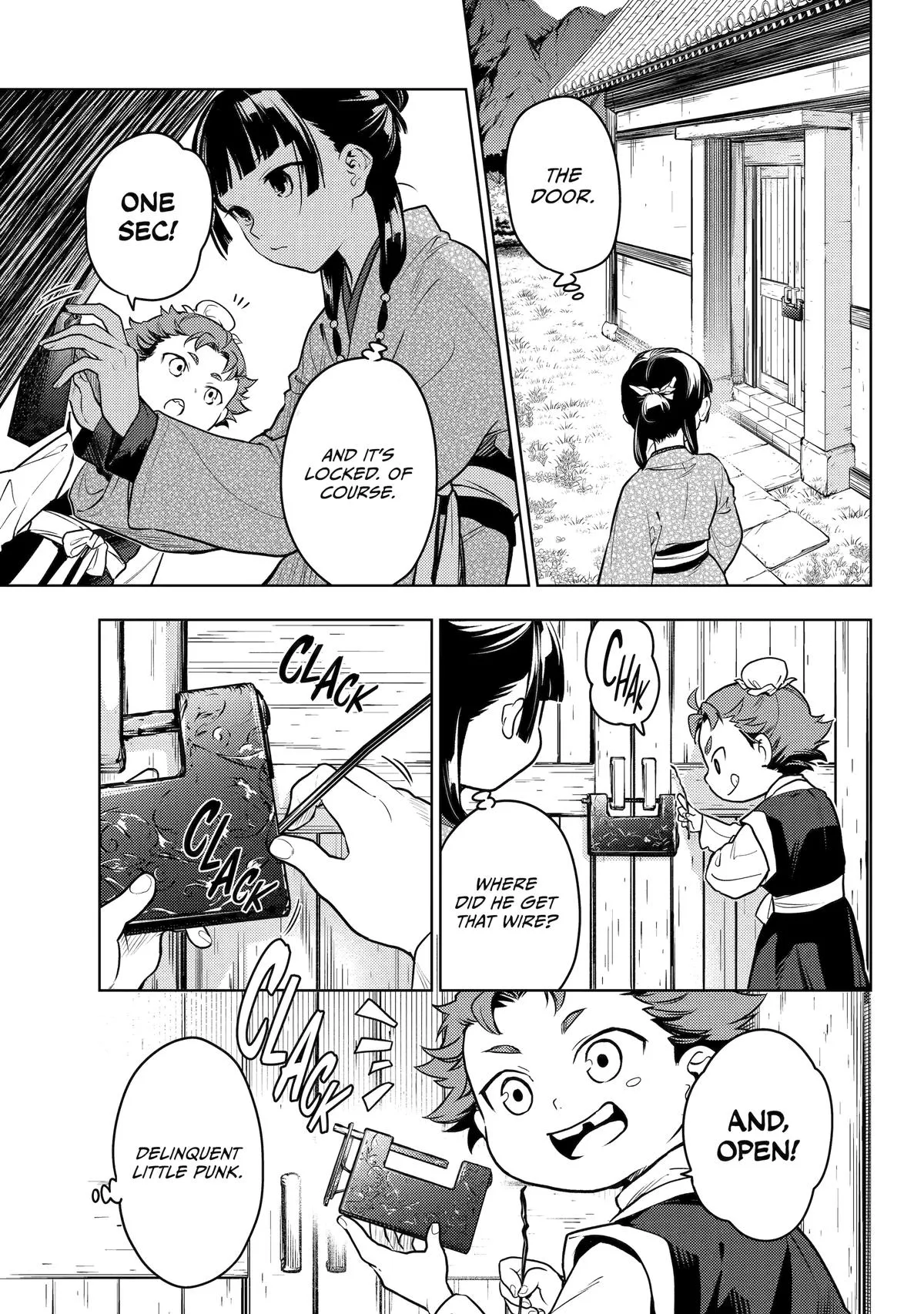 Read The Apothecary Diaries Manga Online