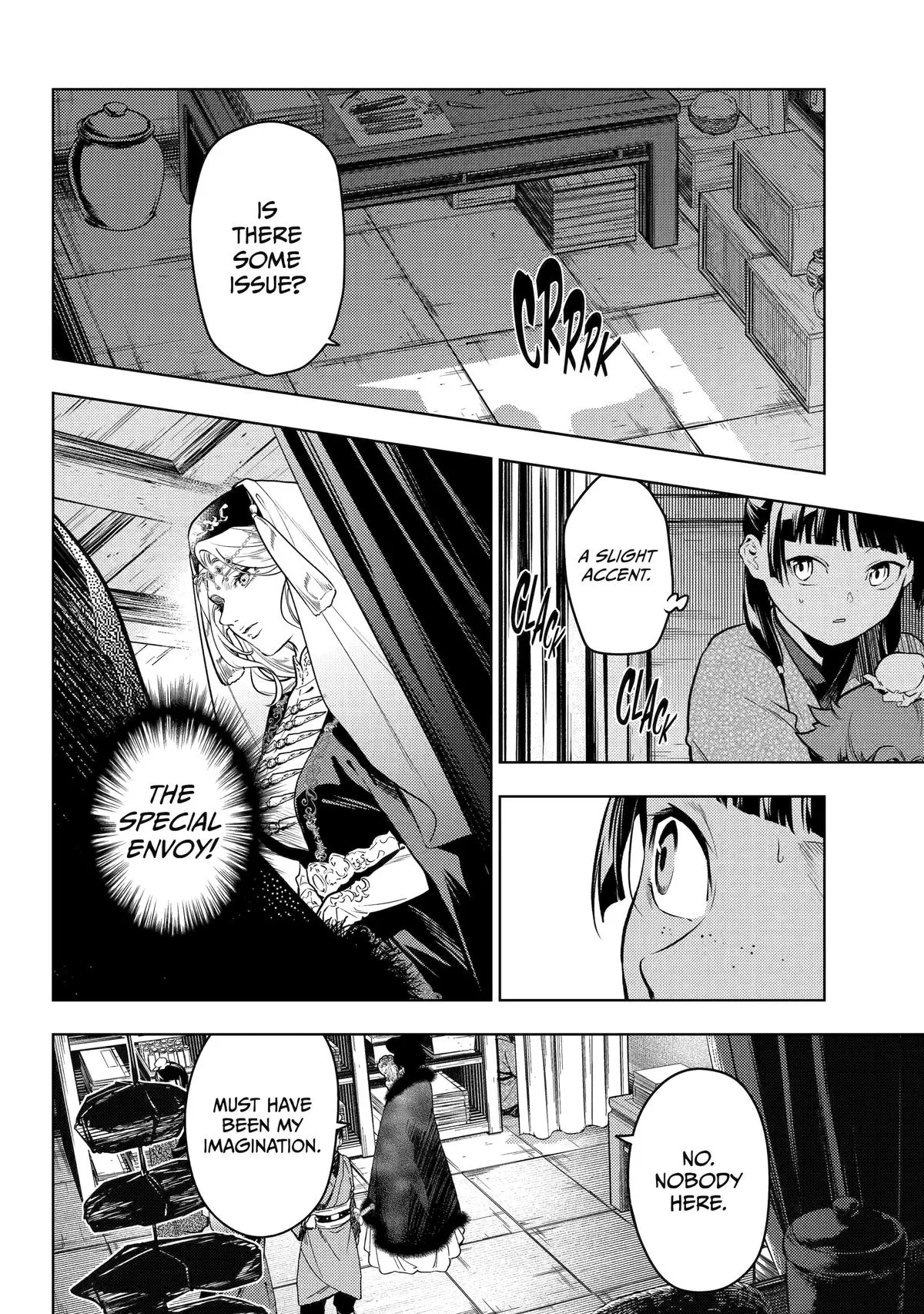 Read The Apothecary Diaries Manga Online