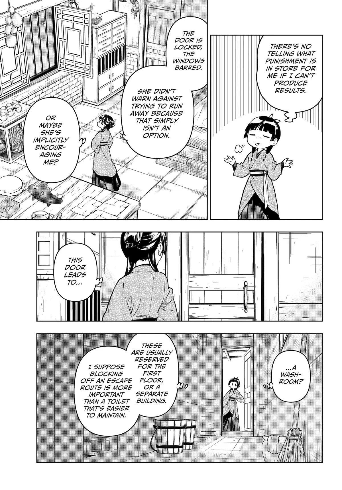 Read The Apothecary Diaries Manga Online