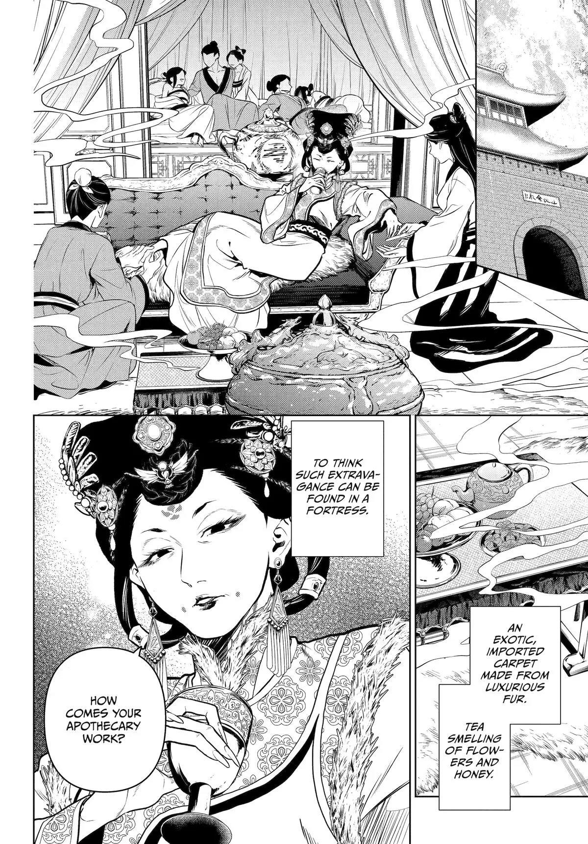 Read The Apothecary Diaries Manga Online