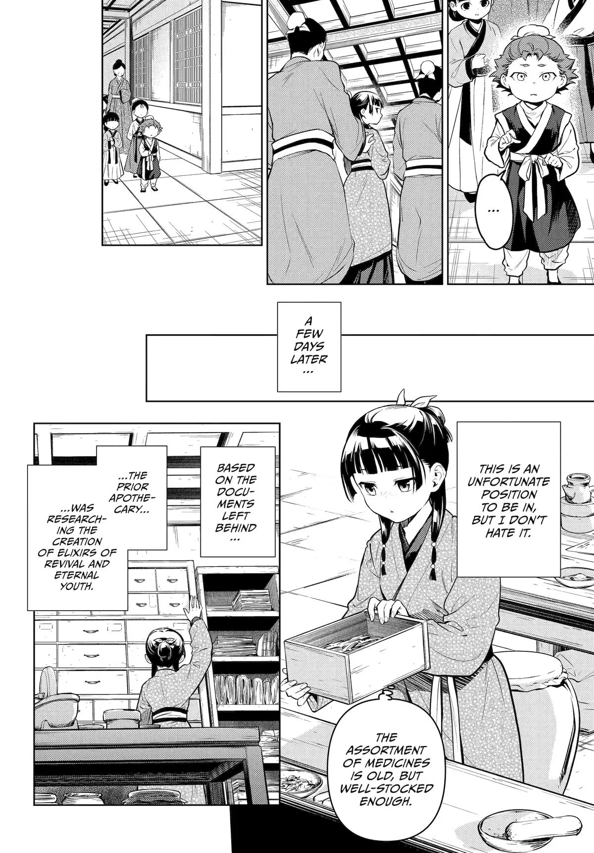 Read The Apothecary Diaries Manga Online
