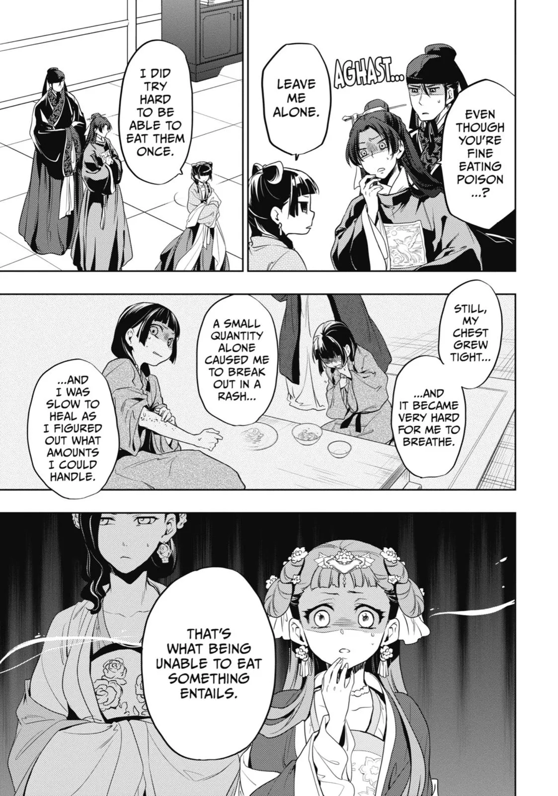 Read The Apothecary Diaries Manga Online