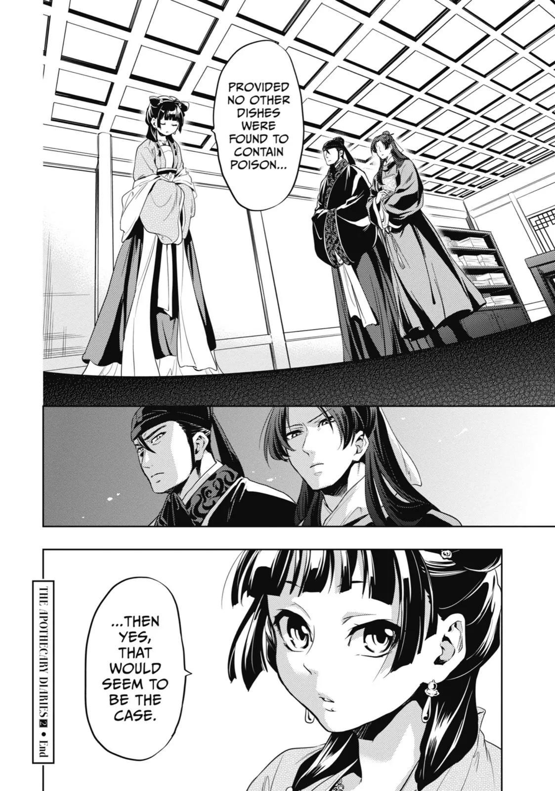 Read The Apothecary Diaries Manga Online