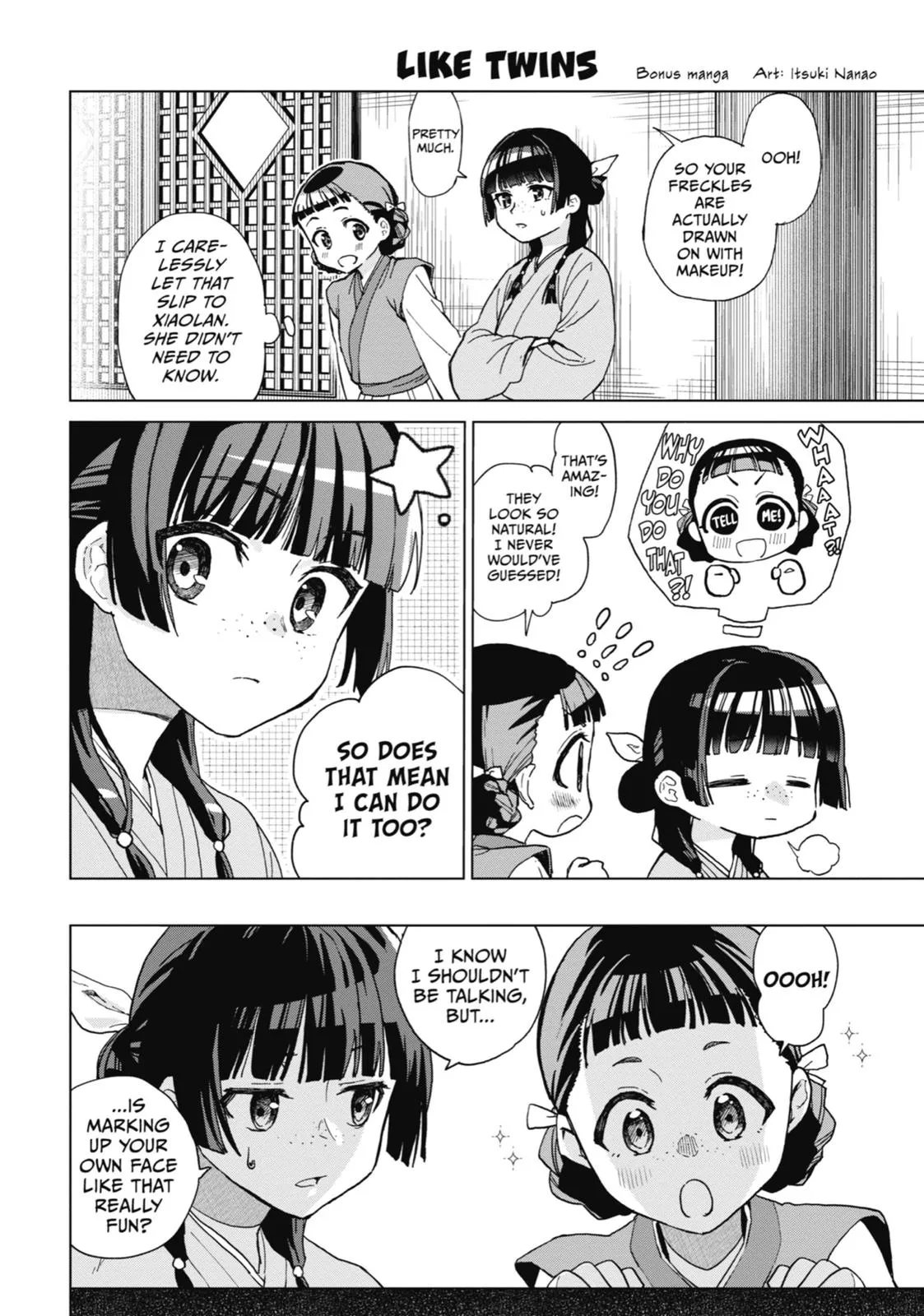 Read The Apothecary Diaries Manga Online