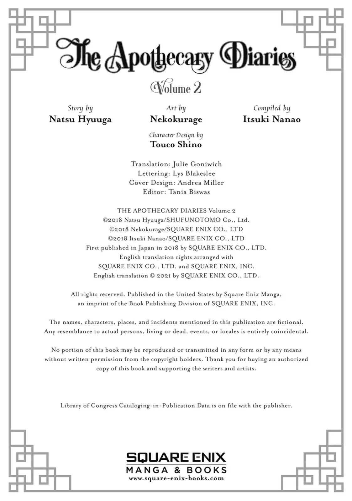 Read The Apothecary Diaries Manga Online