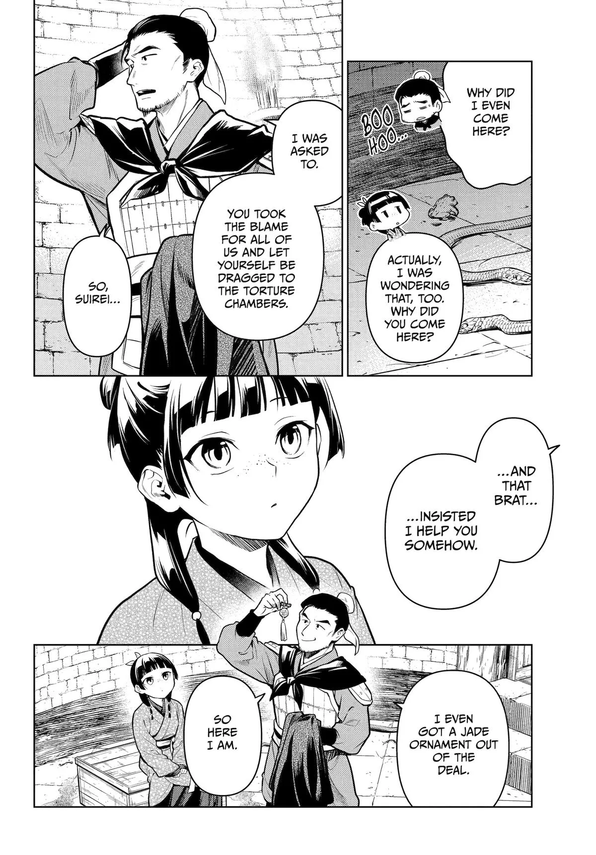 Read The Apothecary Diaries Manga Online