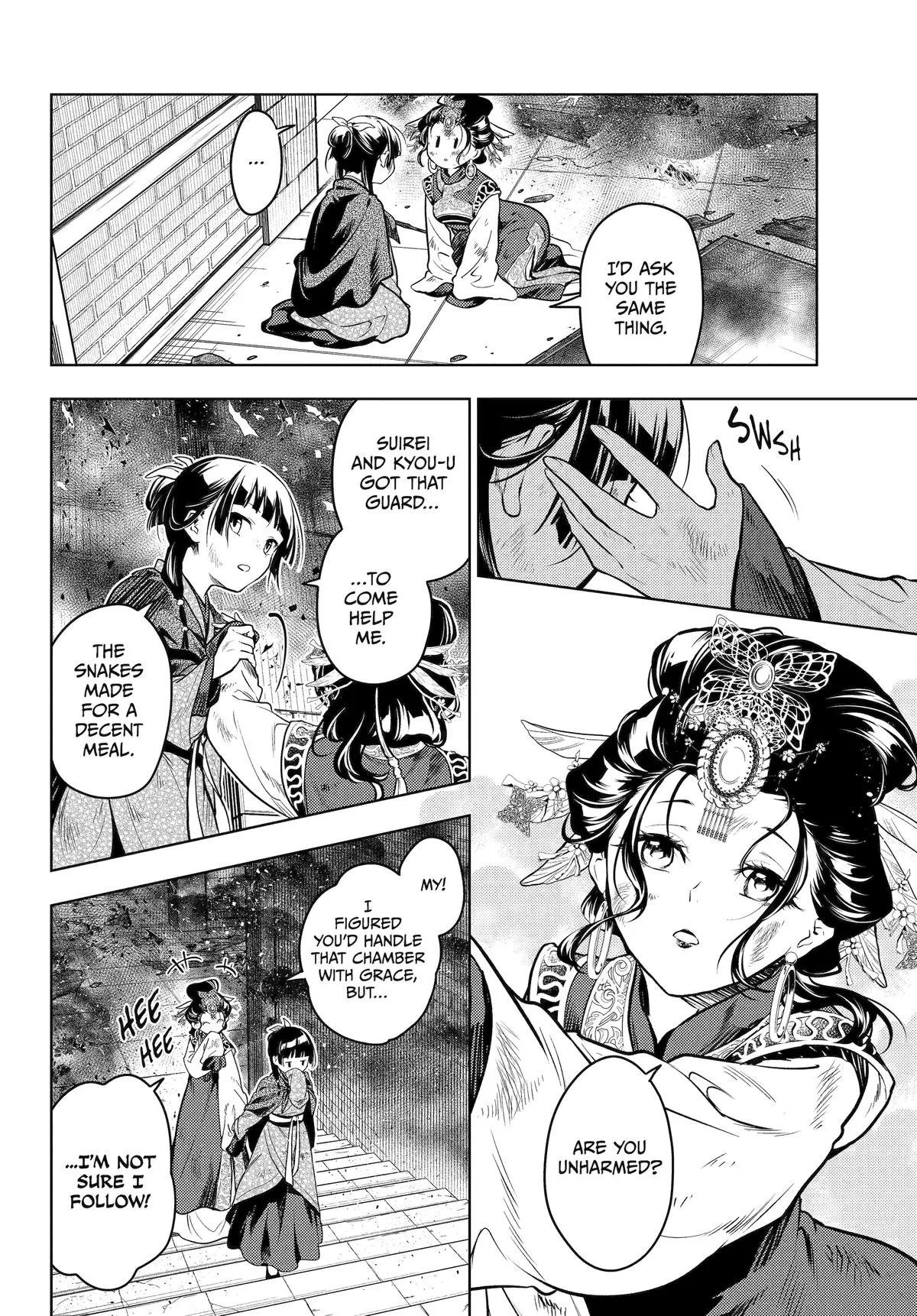 Read The Apothecary Diaries Manga Online