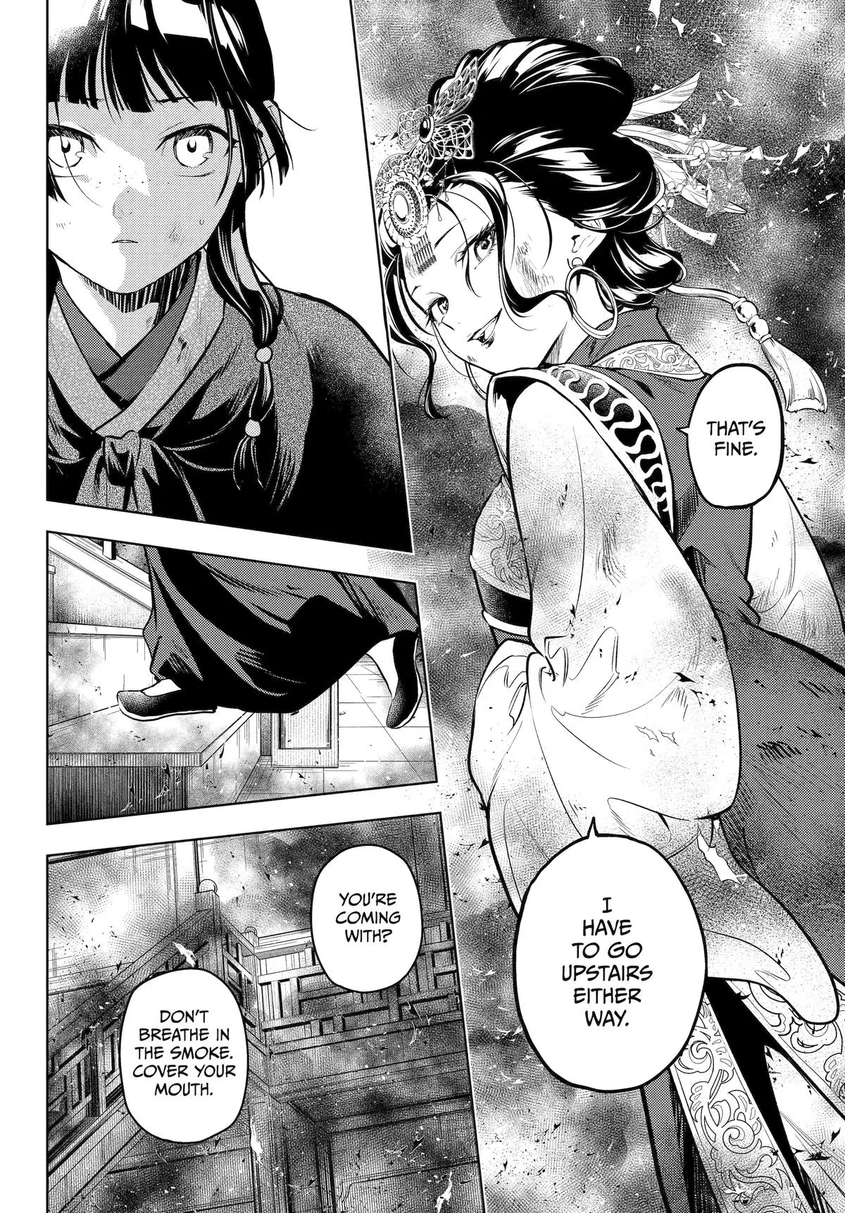 Read The Apothecary Diaries Manga Online