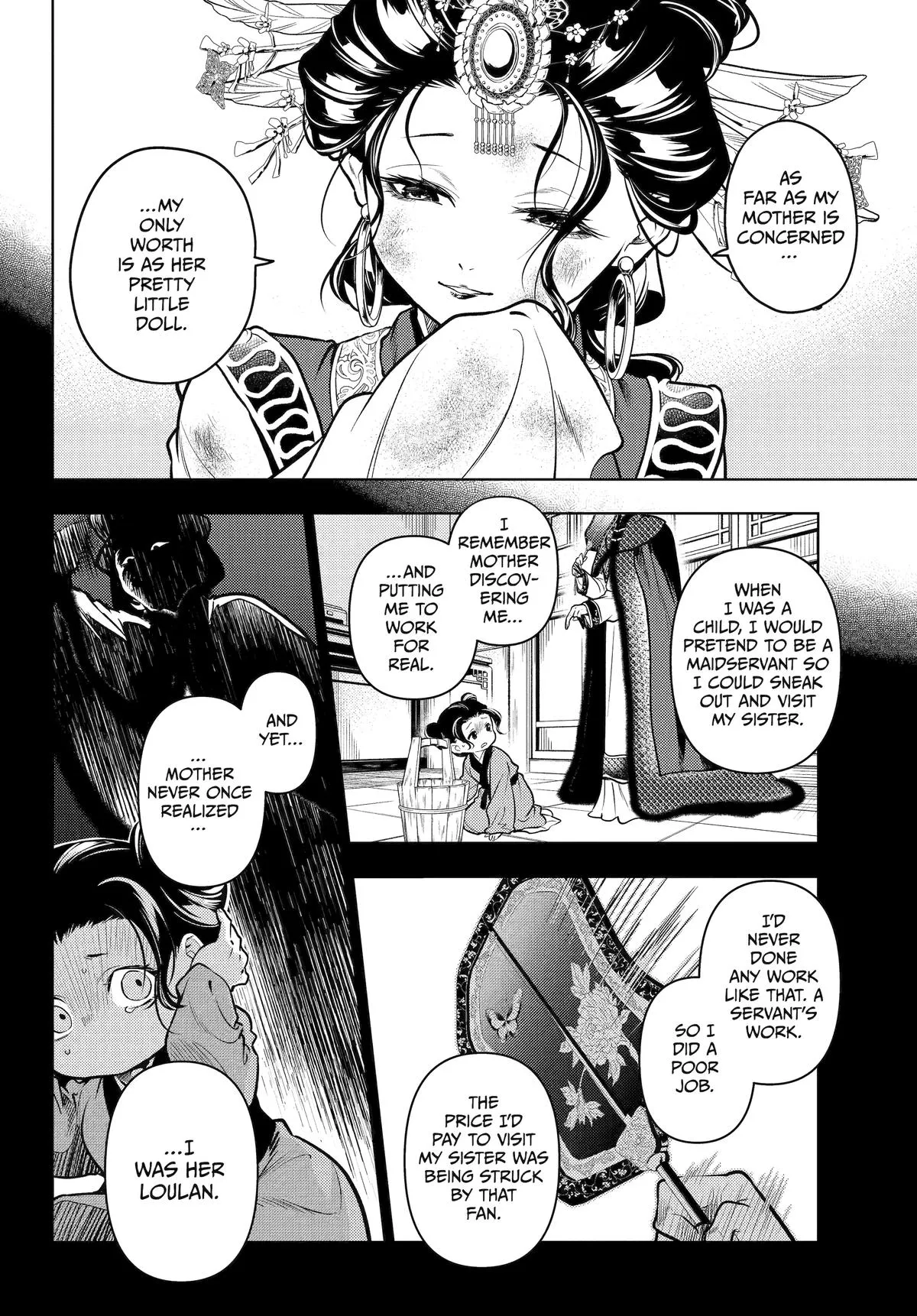 Read The Apothecary Diaries Manga Online