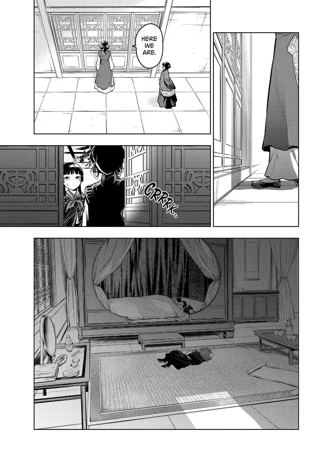 Read The Apothecary Diaries Manga Online