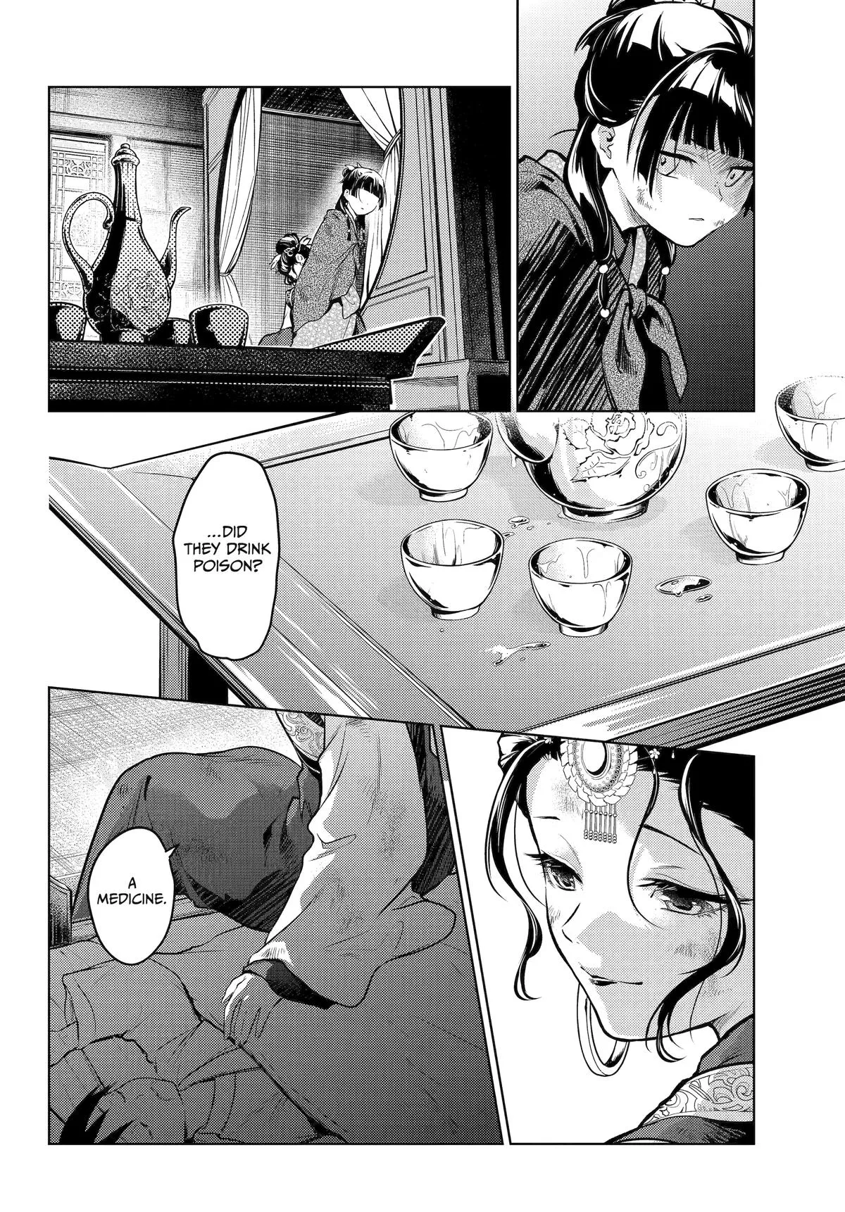 Read The Apothecary Diaries Manga Online