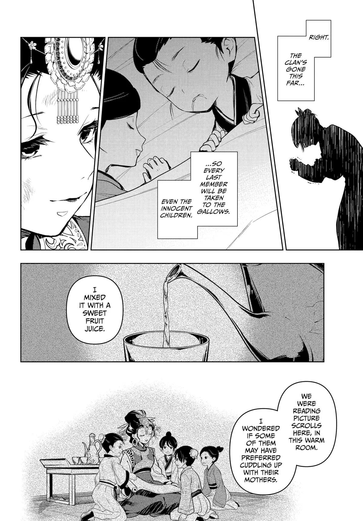 Read The Apothecary Diaries Manga Online