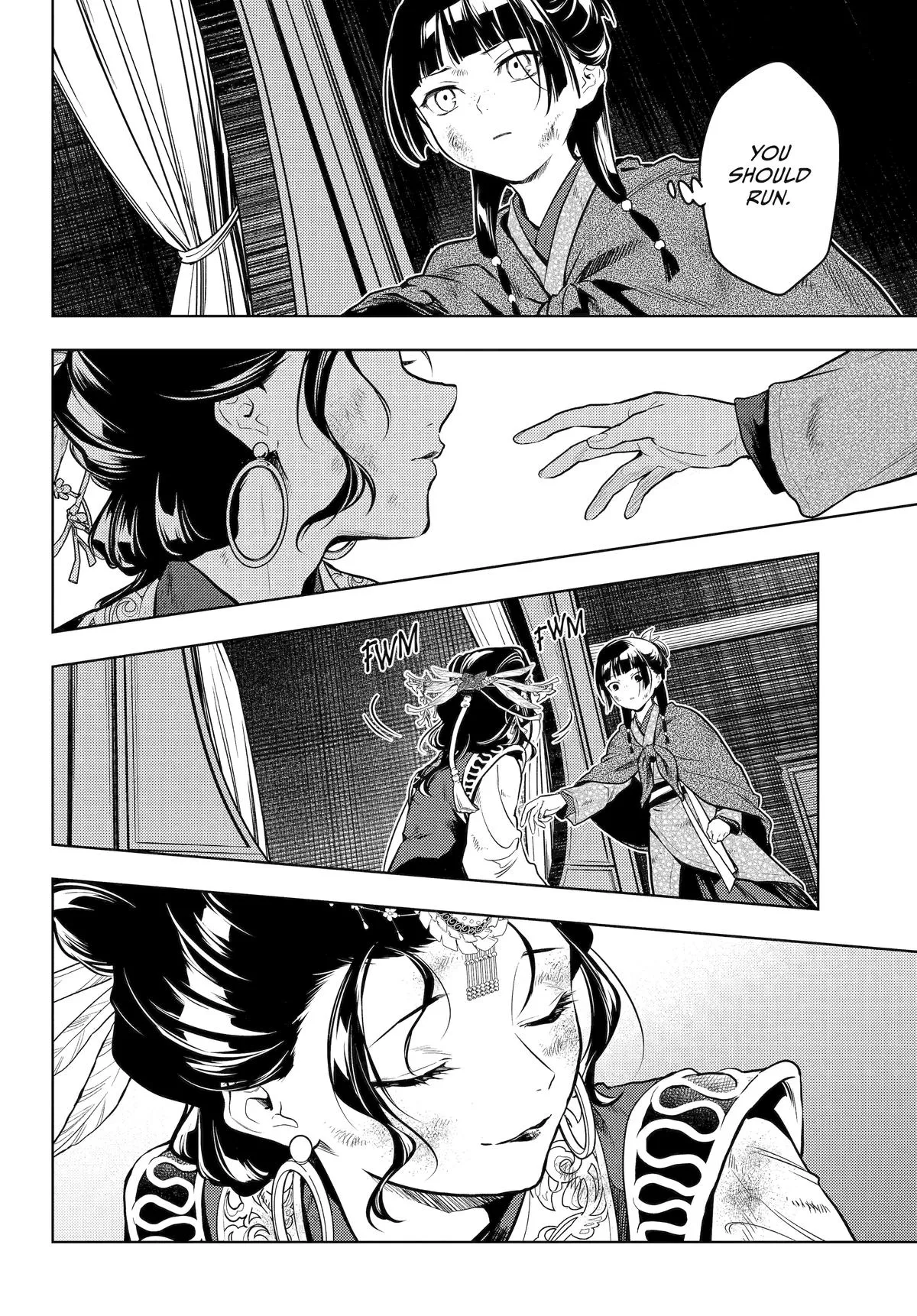 Read The Apothecary Diaries Manga Online