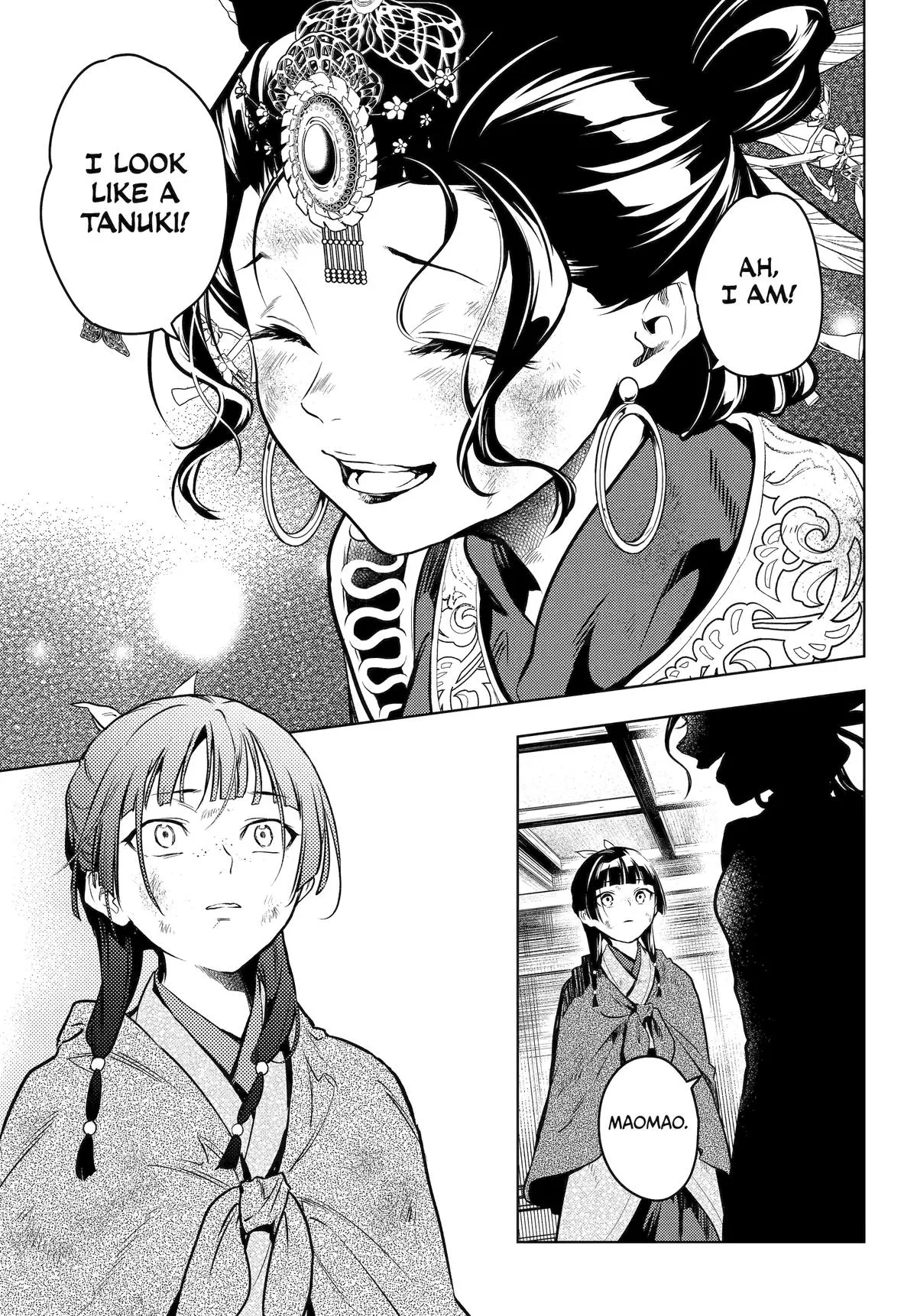 Read The Apothecary Diaries Manga Online