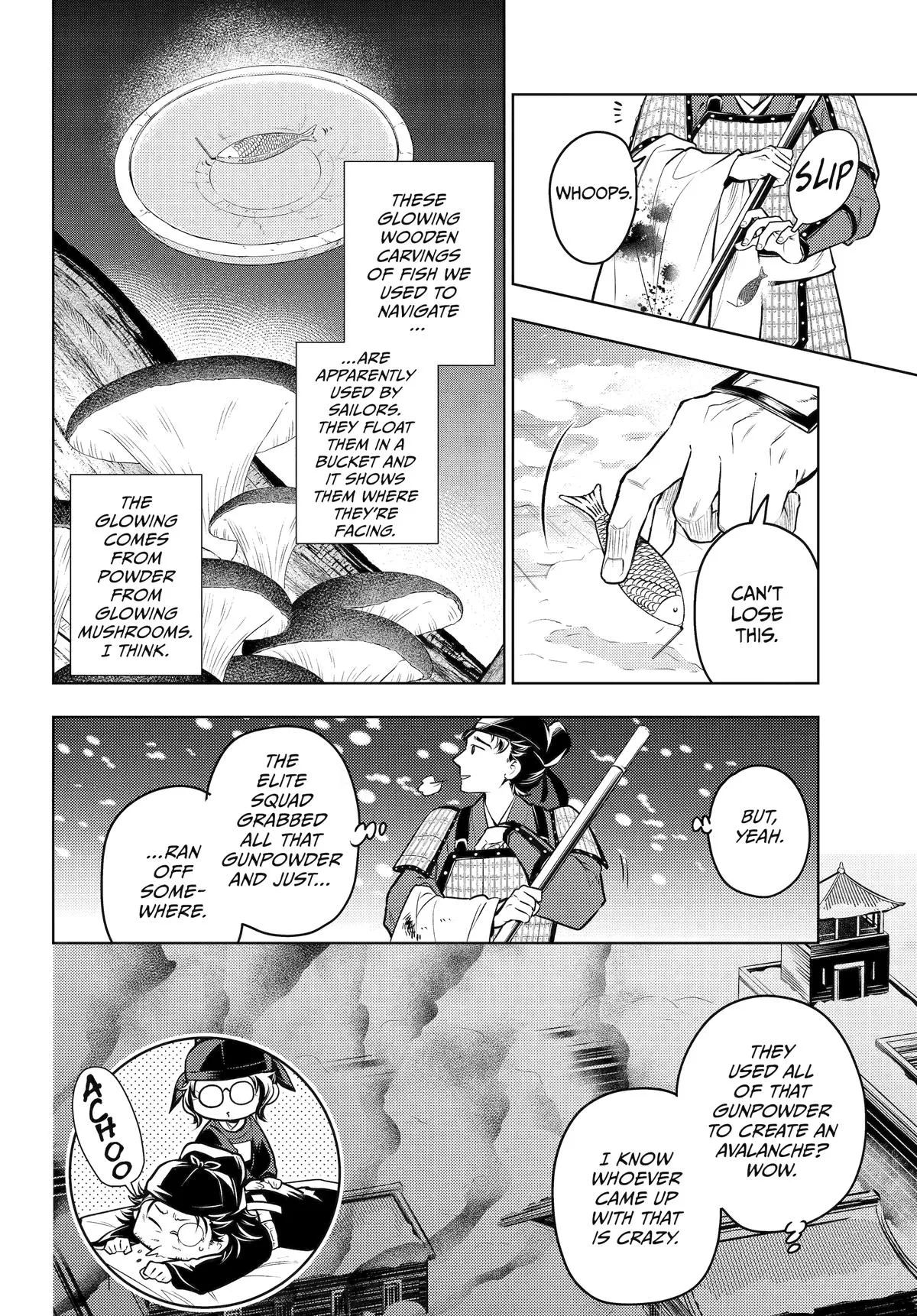 Read The Apothecary Diaries Manga Online