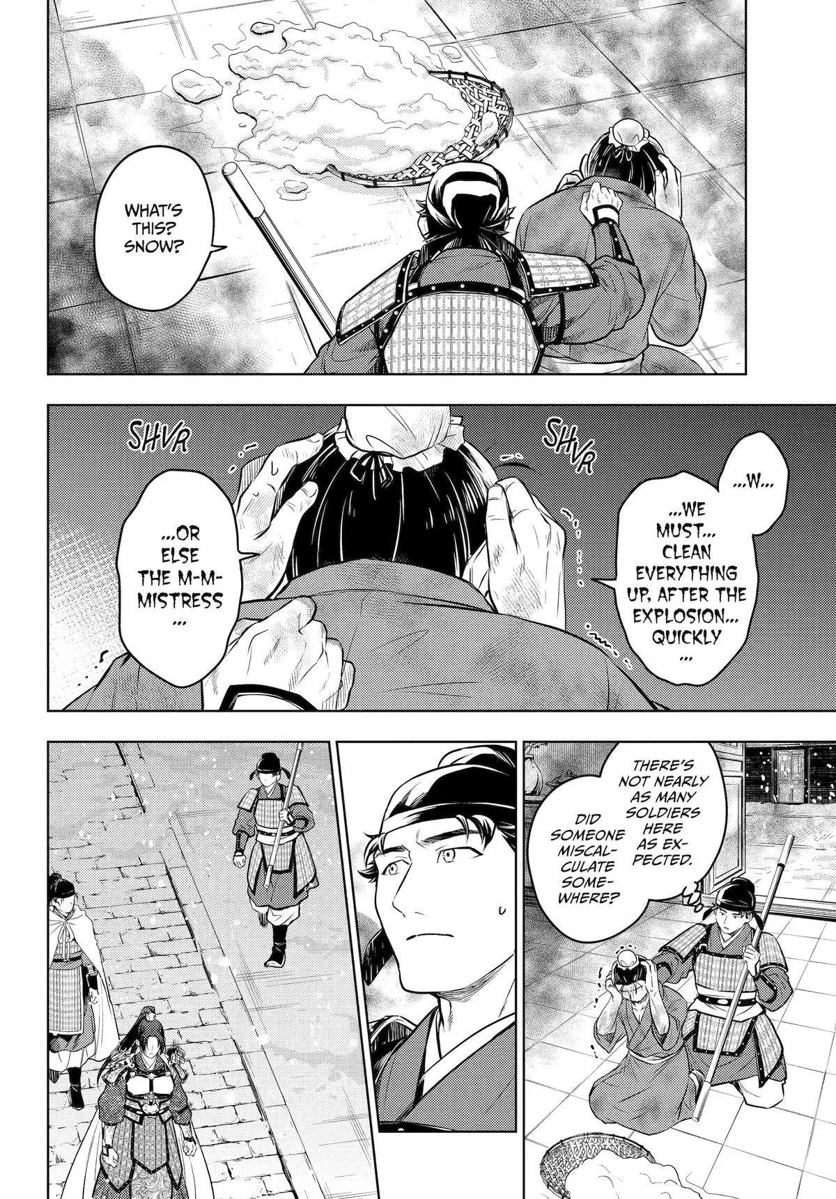 Read The Apothecary Diaries Manga Online