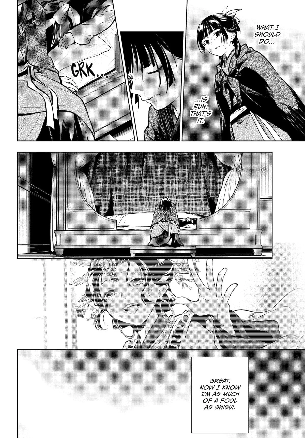 Read The Apothecary Diaries Manga Online