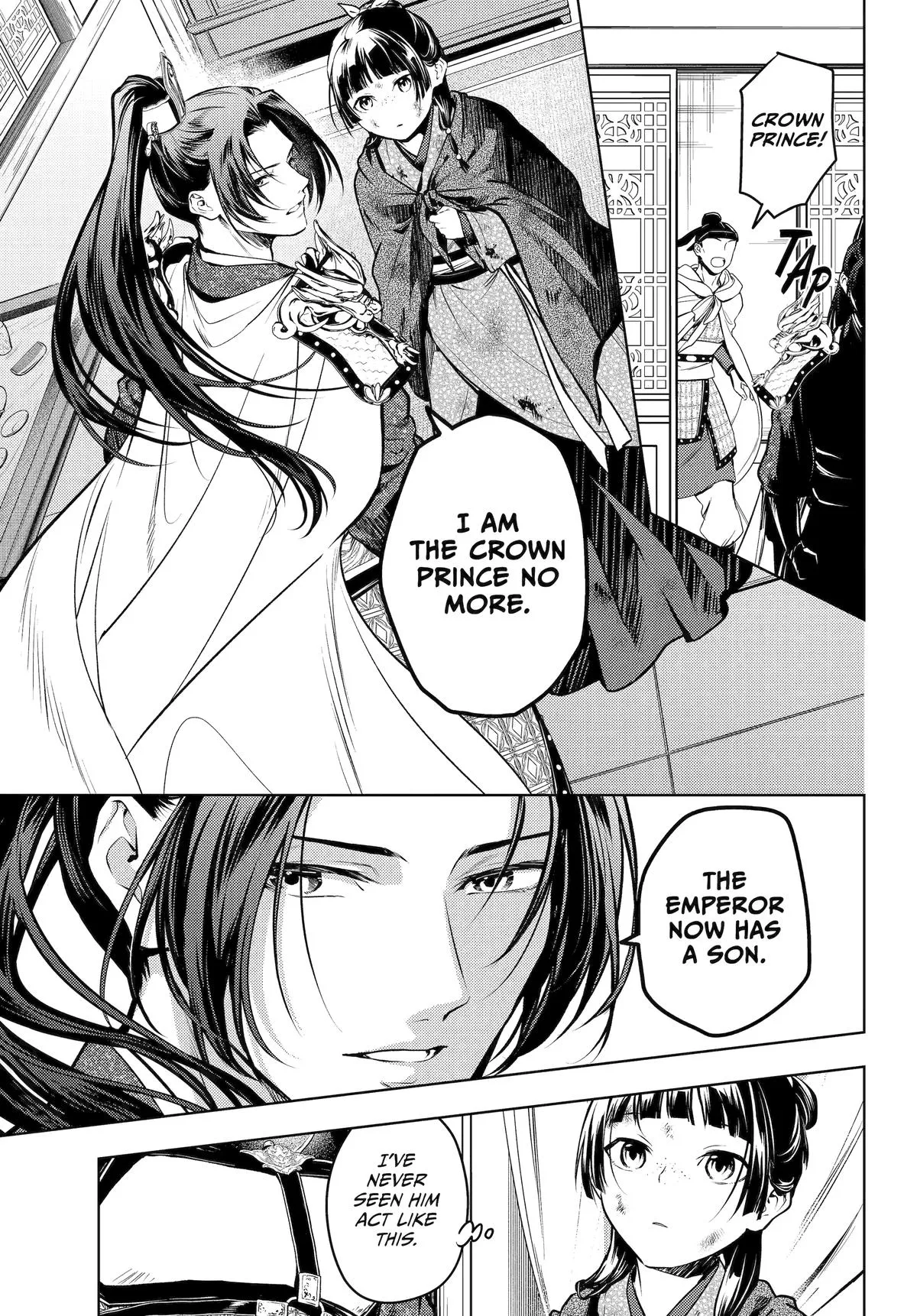 Read The Apothecary Diaries Manga Online