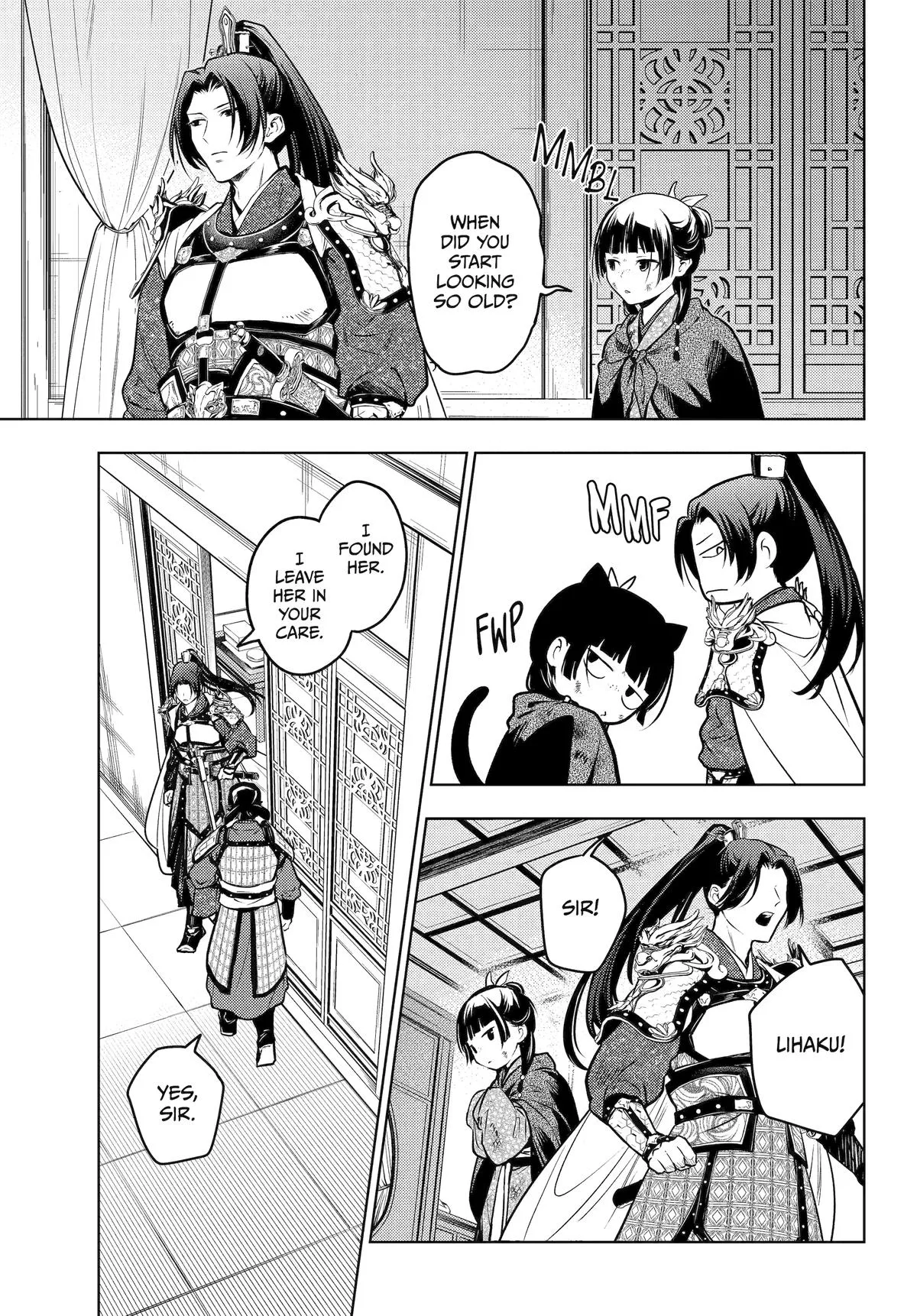 Read The Apothecary Diaries Manga Online