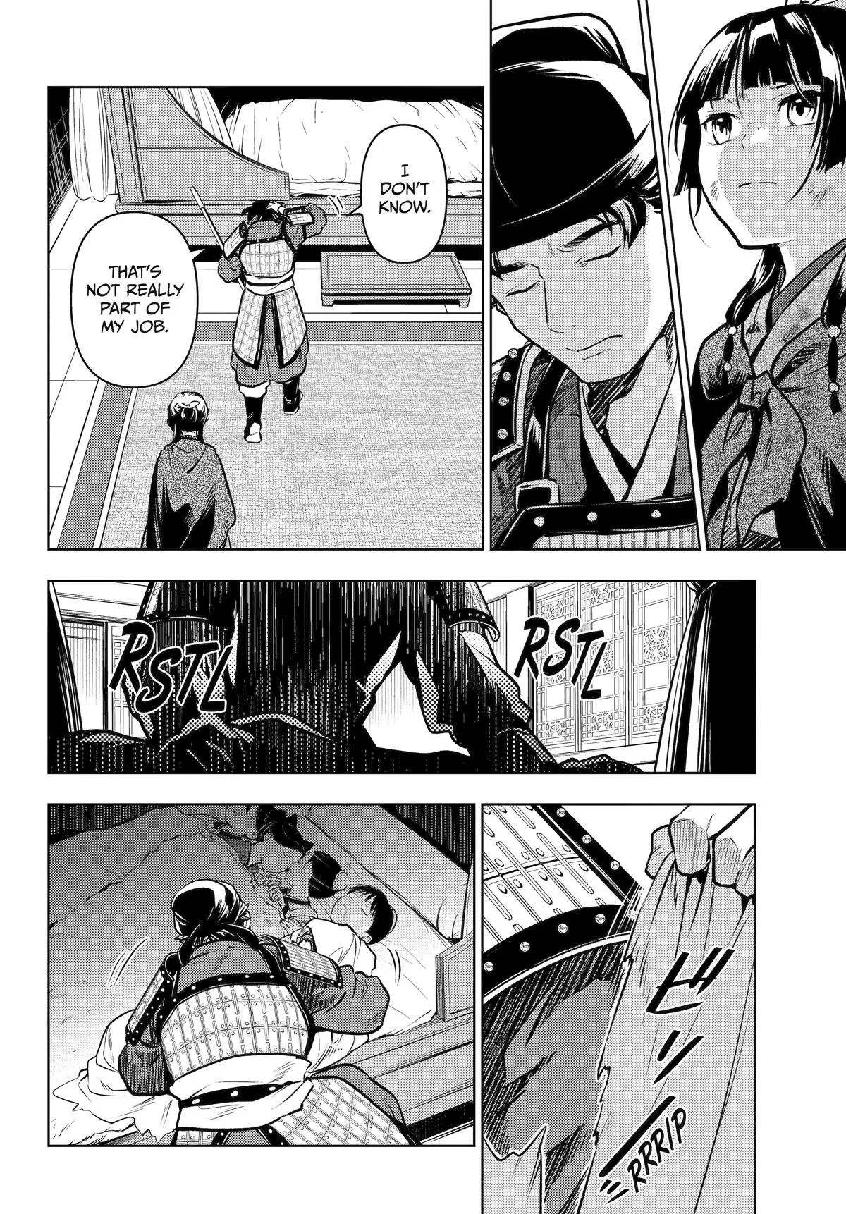 Read The Apothecary Diaries Manga Online