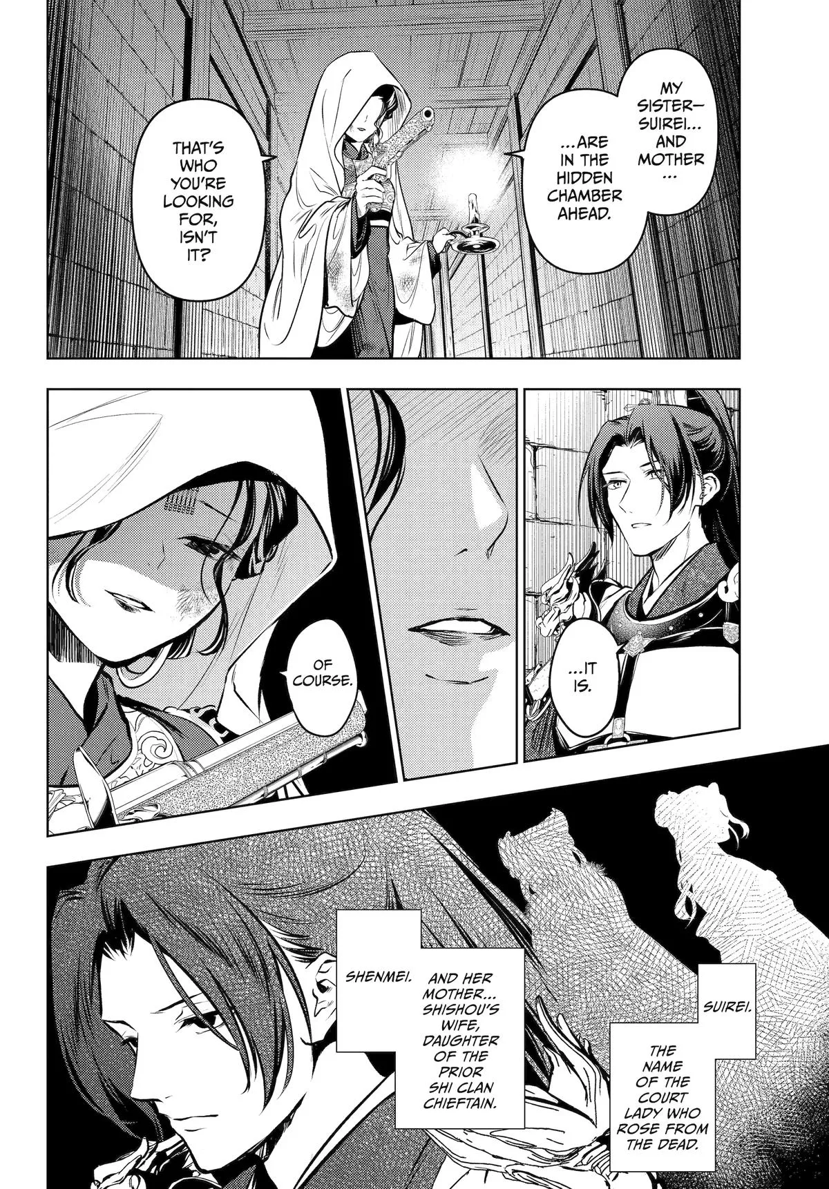 Read The Apothecary Diaries Manga Online