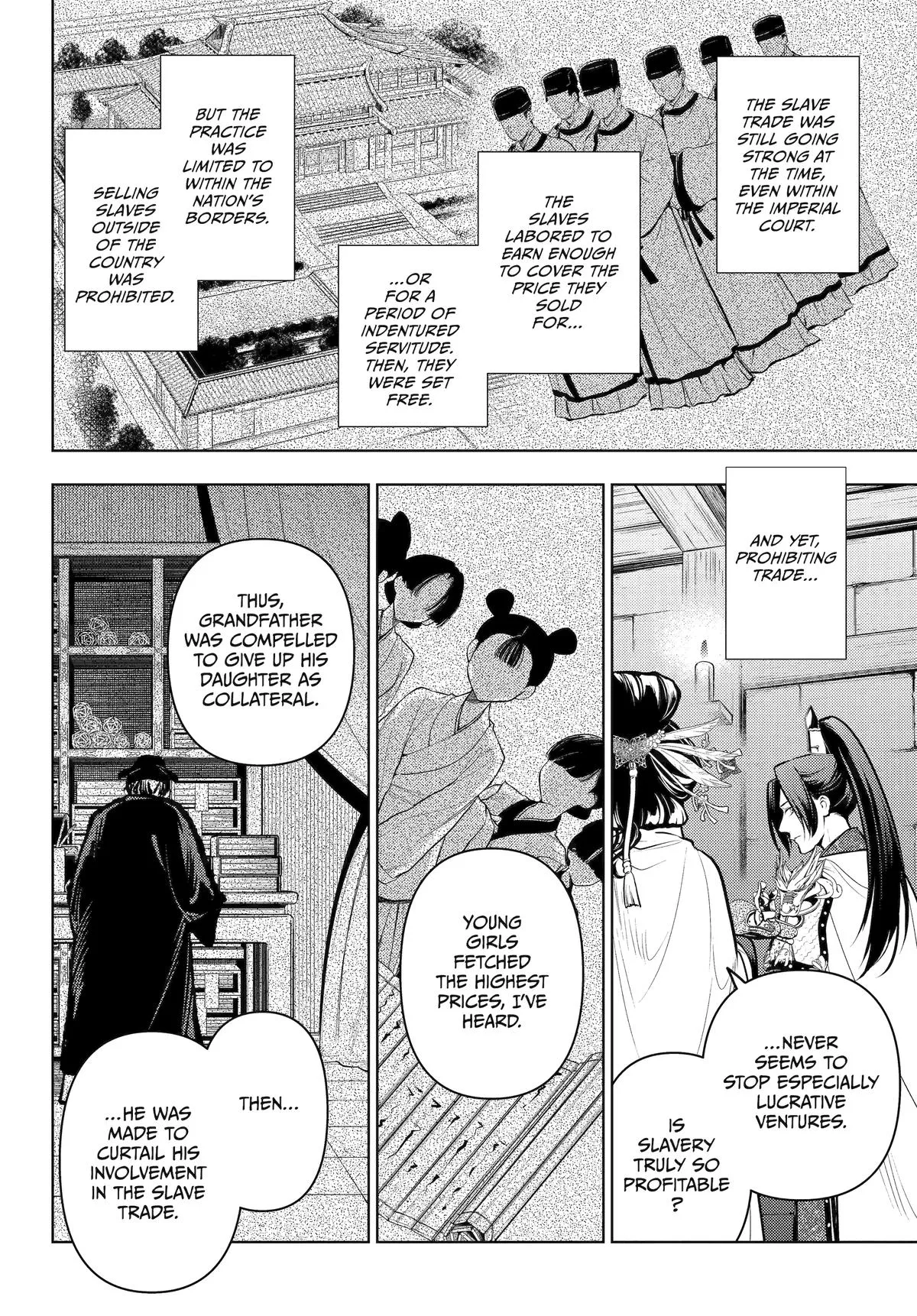 Read The Apothecary Diaries Manga Online