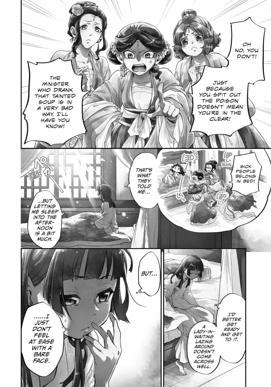 Read The Apothecary Diaries Manga Online