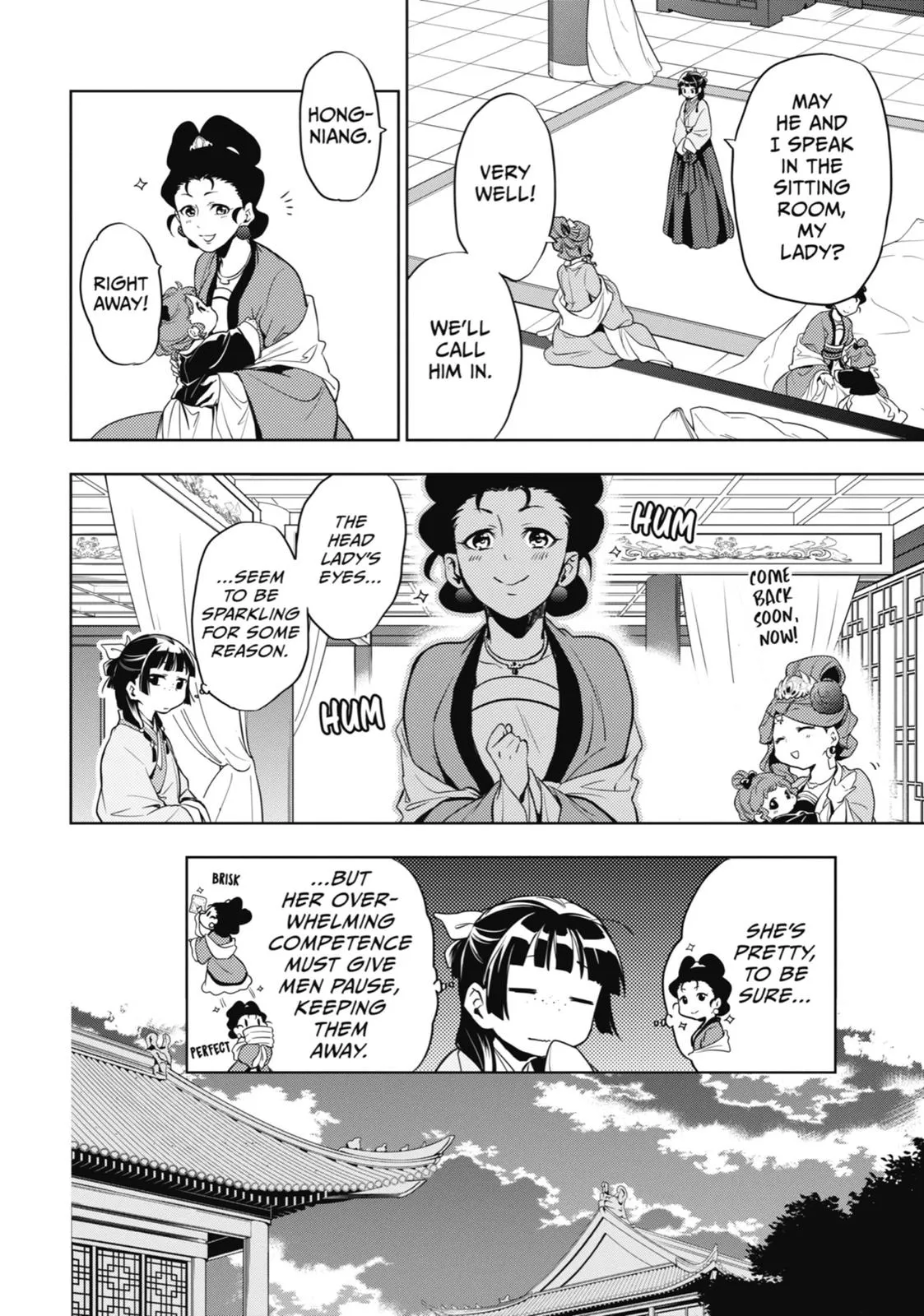 Read The Apothecary Diaries Manga Online