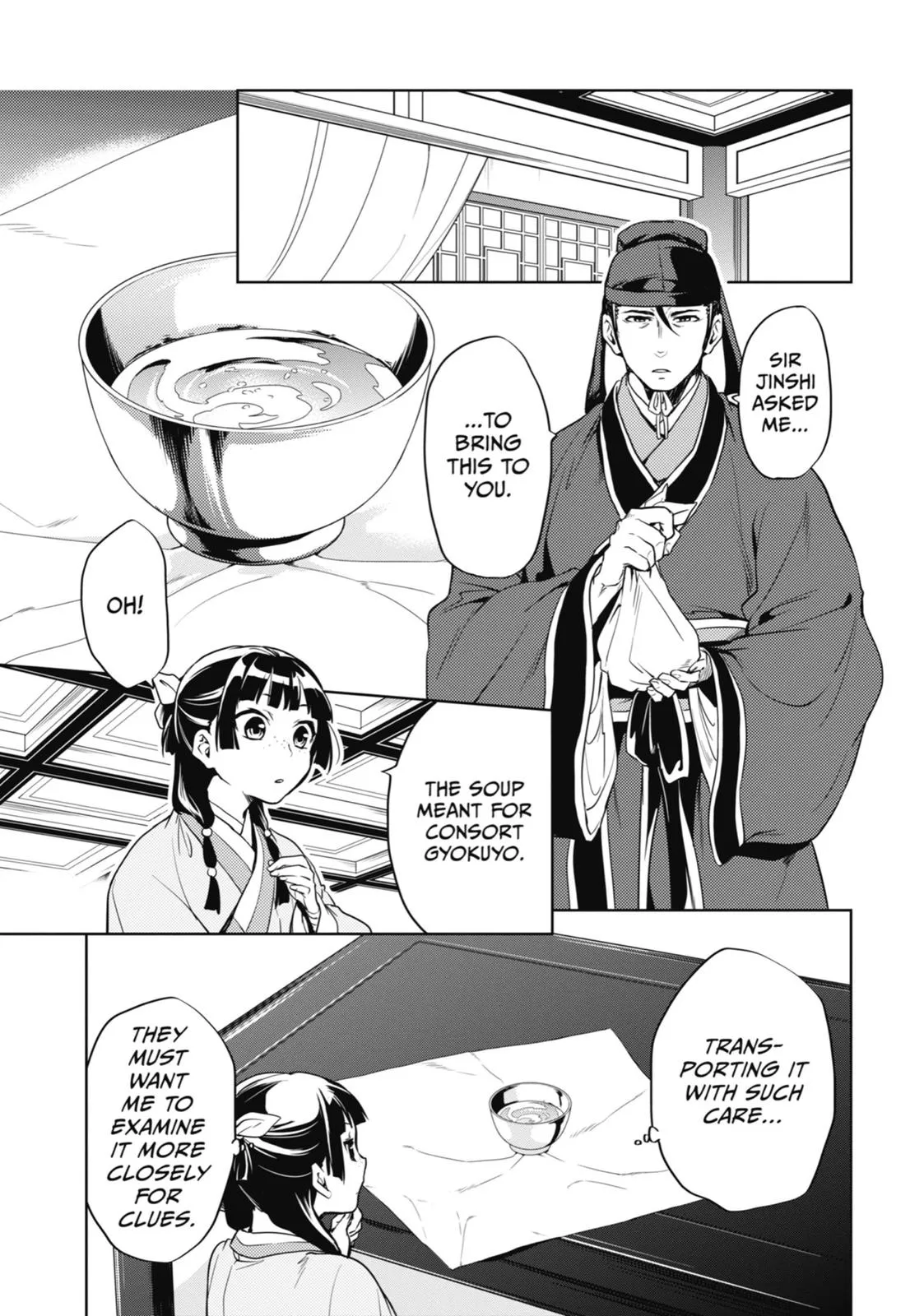 Read The Apothecary Diaries Manga Online
