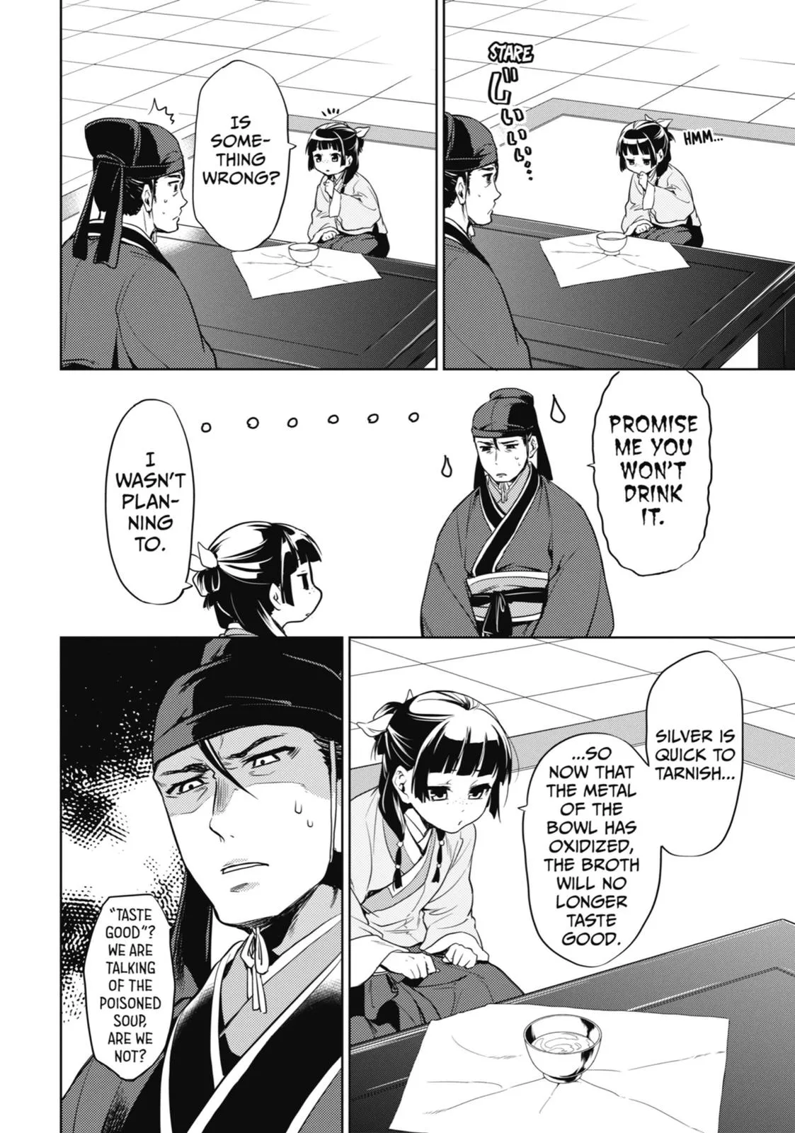 Read The Apothecary Diaries Manga Online