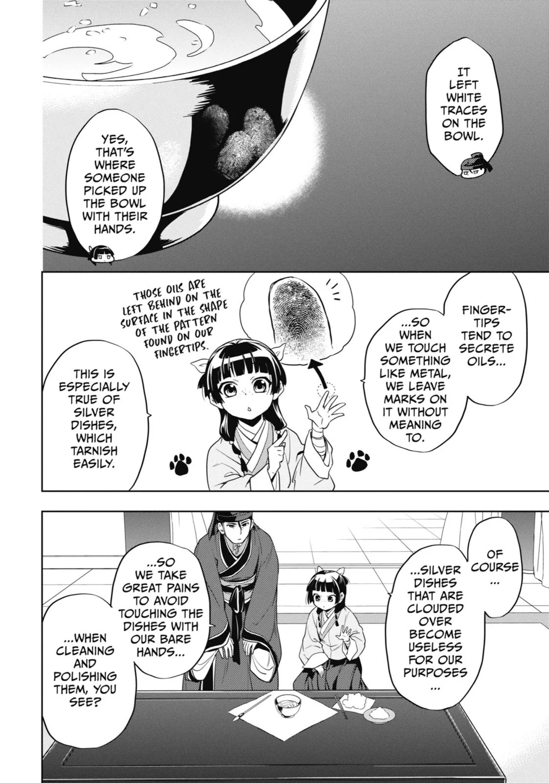 Read The Apothecary Diaries Manga Online