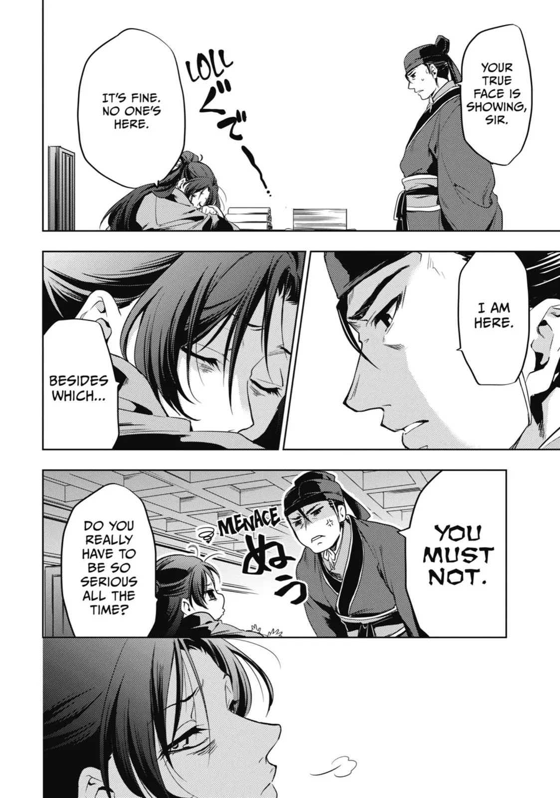 Read The Apothecary Diaries Manga Online