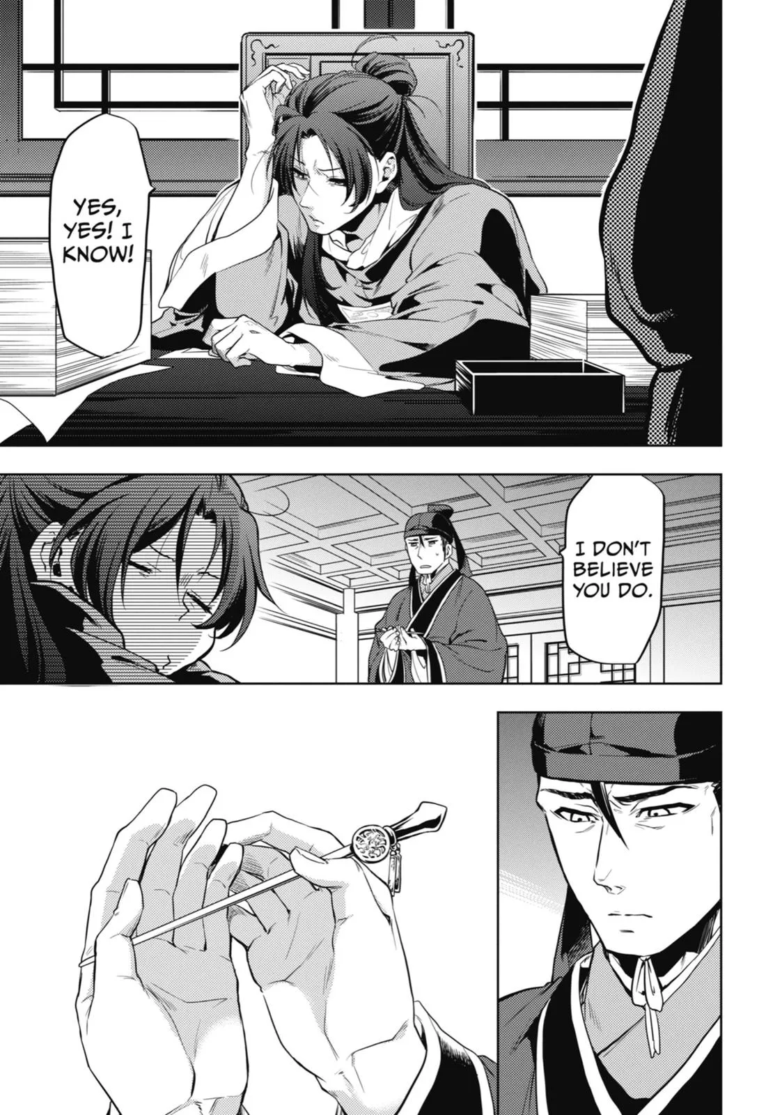 Read The Apothecary Diaries Manga Online