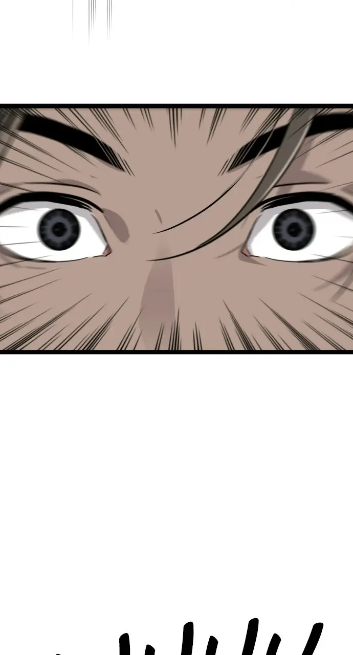 Read The Cloud Dream of the Nine - Zero Manga Online