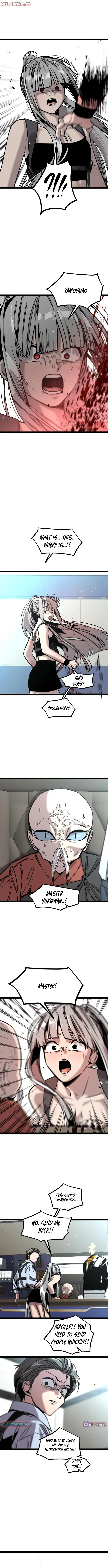 Read The Cloud Dream of the Nine - Zero Manga Online