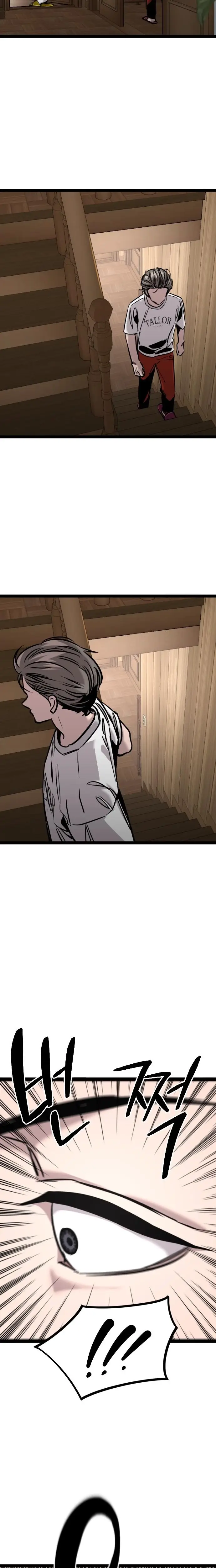 Read The Cloud Dream of the Nine - Zero Manga Online