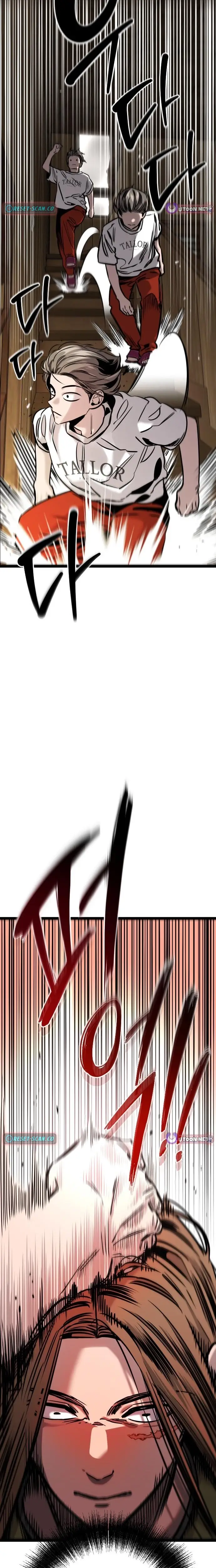 Read The Cloud Dream of the Nine - Zero Manga Online