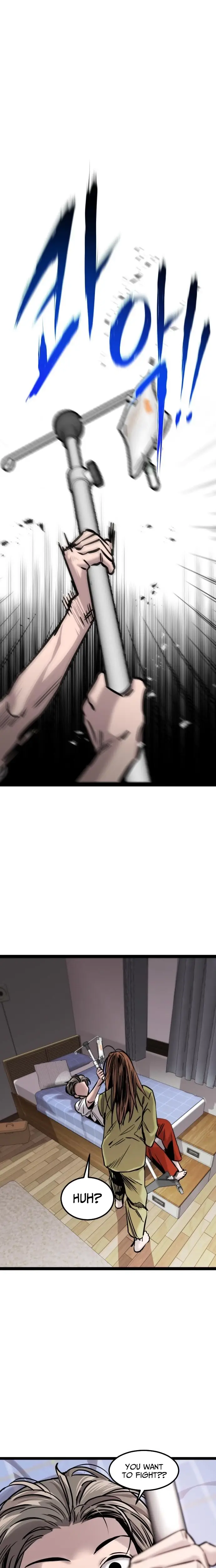 Read The Cloud Dream of the Nine - Zero Manga Online