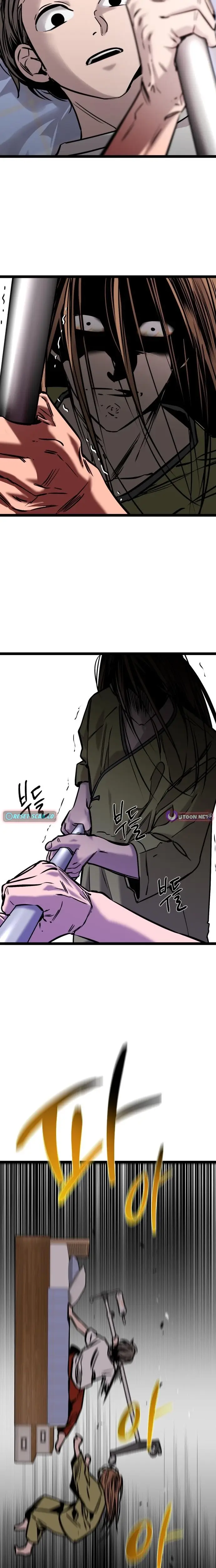 Read The Cloud Dream of the Nine - Zero Manga Online