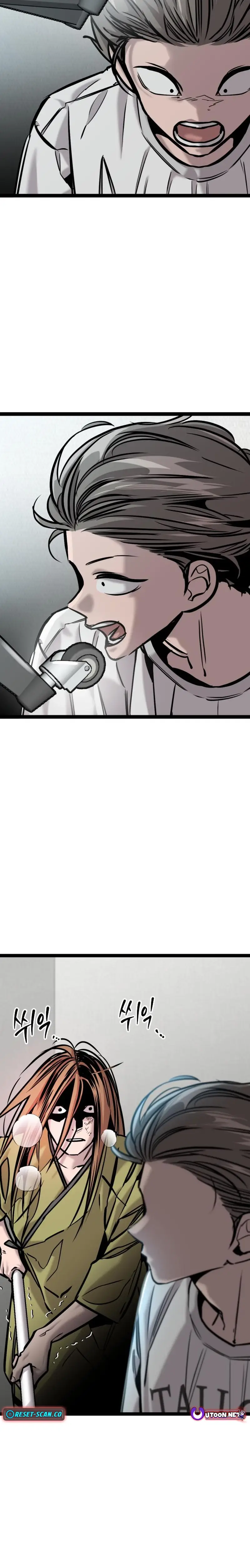 Read The Cloud Dream of the Nine - Zero Manga Online