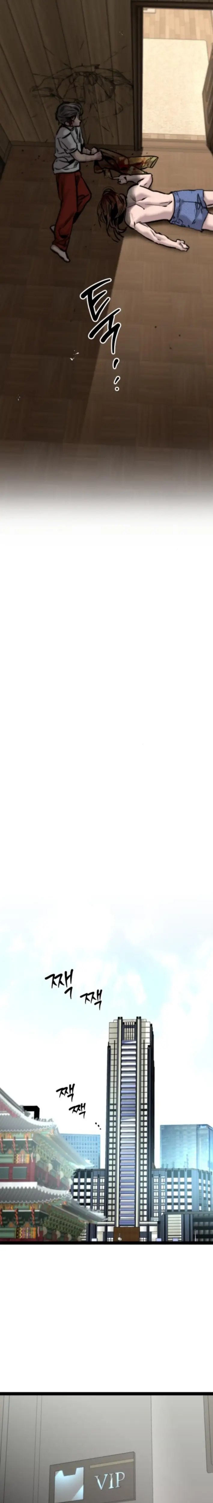 Read The Cloud Dream of the Nine - Zero Manga Online