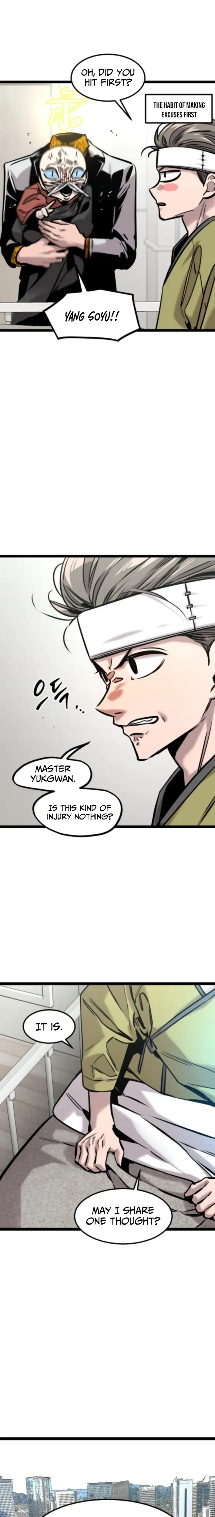 Read The Cloud Dream of the Nine - Zero Manga Online